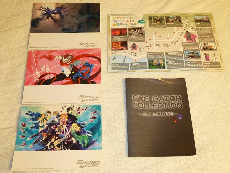 Amazon.co.jp: セイクリッドセブン (Sacred Seven) [豪華版