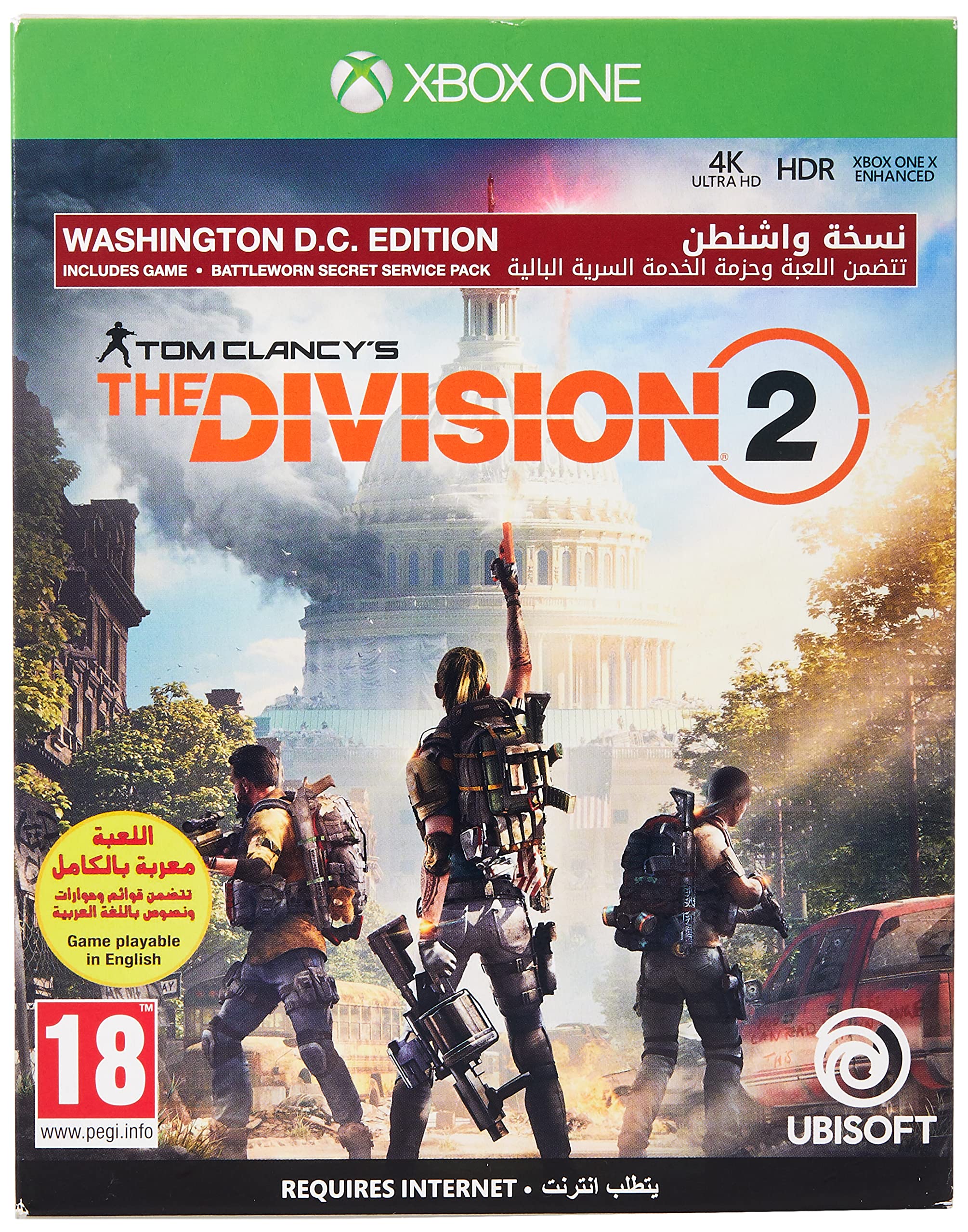 Division 2 Washington D. C Edition For Xbox One (Xbox One)