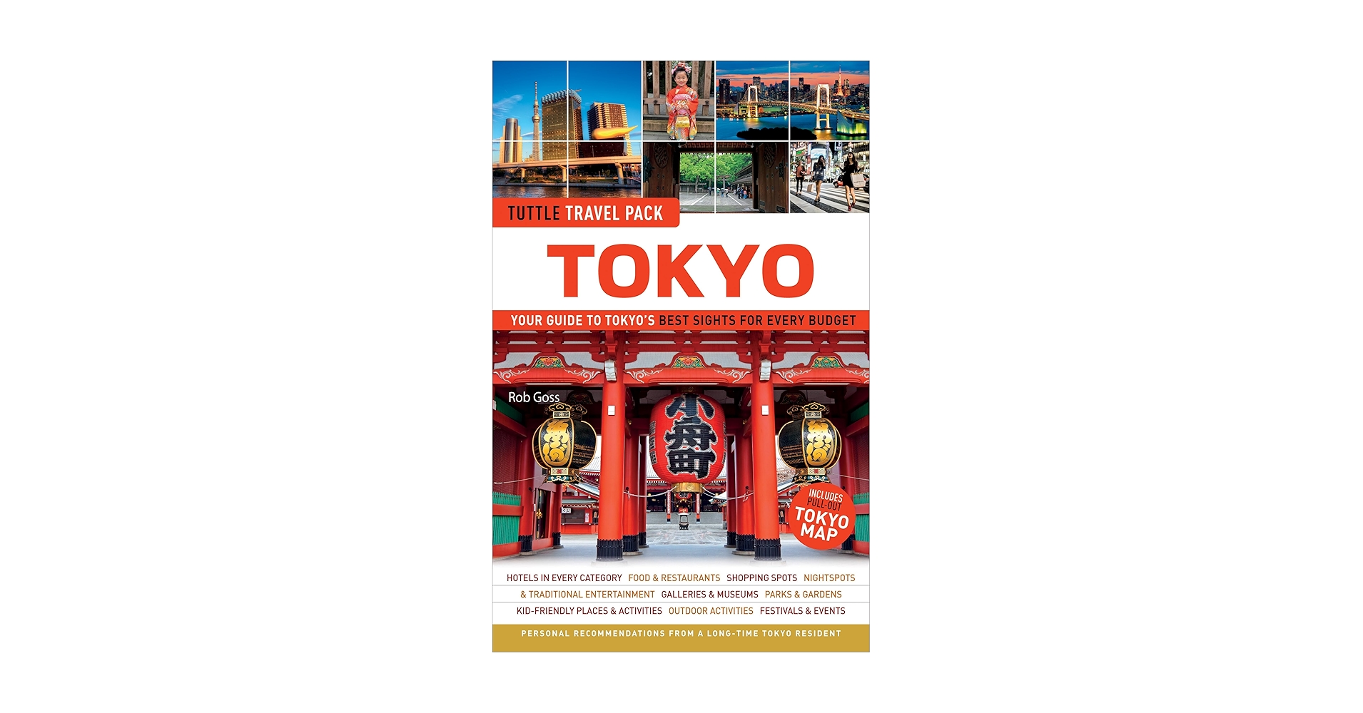 地図・旅行ガイド AT THE PLAZA - Curtis Gathje 地図・旅行