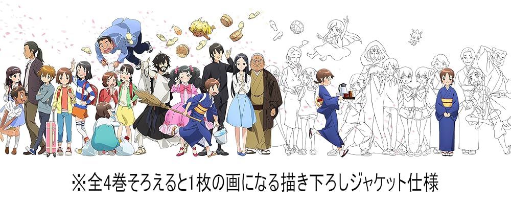 ★新品Blu-ray　若おかみは小学生！　令丈ヒロ子/朝来昭子先生/特典付き 劇場版「若おかみは小学生！」テレビ版付 Blu-rayコンプリート