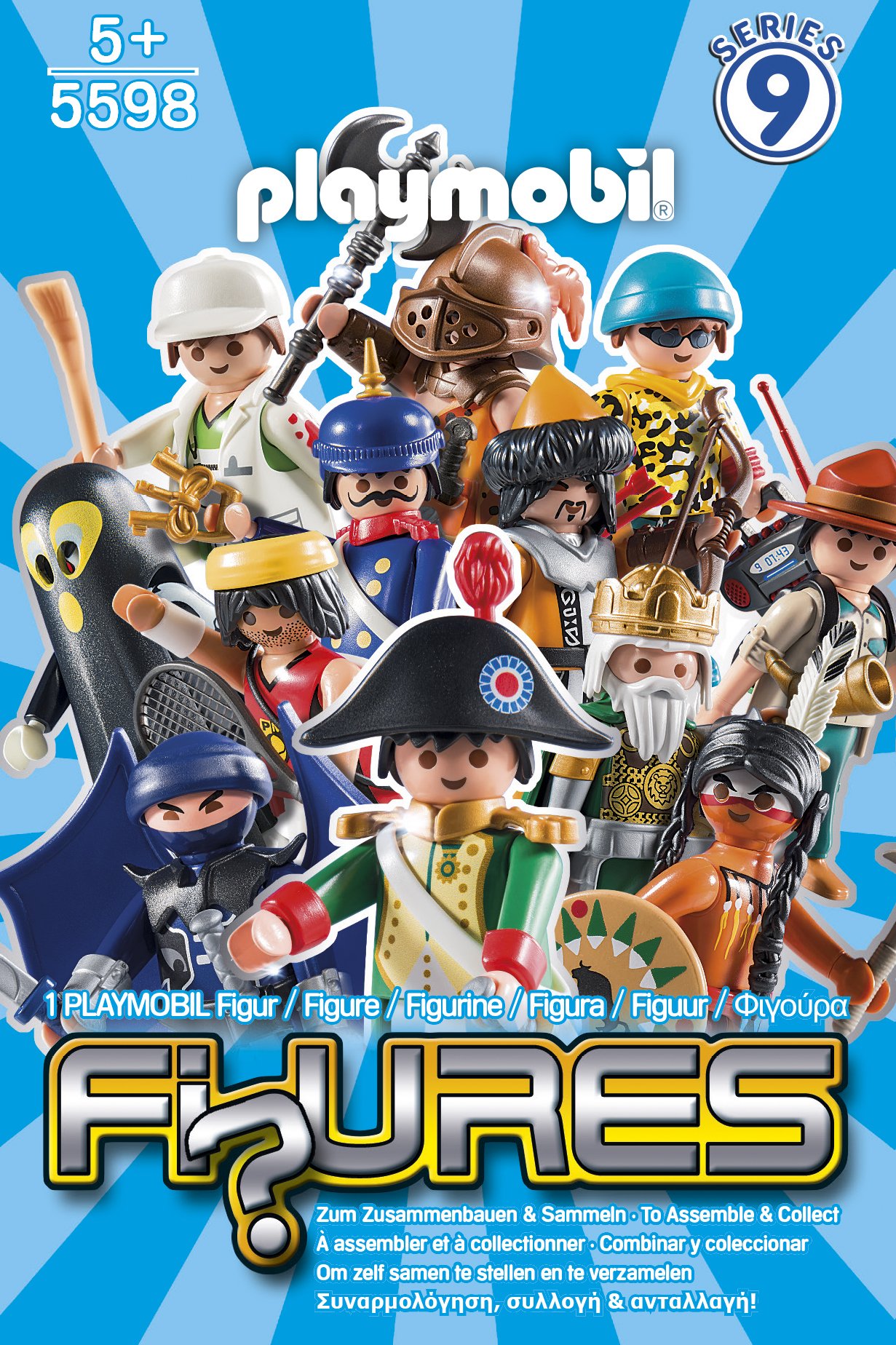 Amazon.com: PLAYMOBIL 5598 Figures Boys (Series 9) : Toys & Games