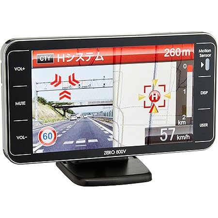 Amazon コムテック レーダー探知機 ドライブレコーダー接続可能 4 0インチ液晶搭載 モーションセンサー付 Zero800v レーダー探知機本体 車 バイク