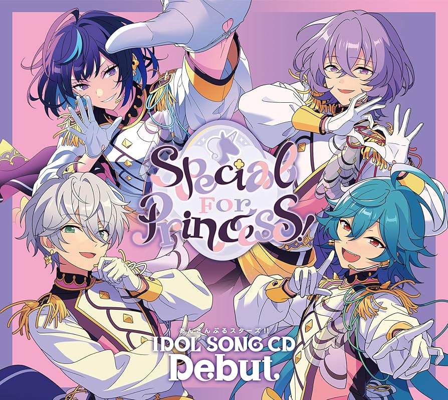 あんさんぶるスターズ　CD50枚まとめ売り あんさんぶるスターズ CD50枚まとめ売り あんさんぶるスターズ