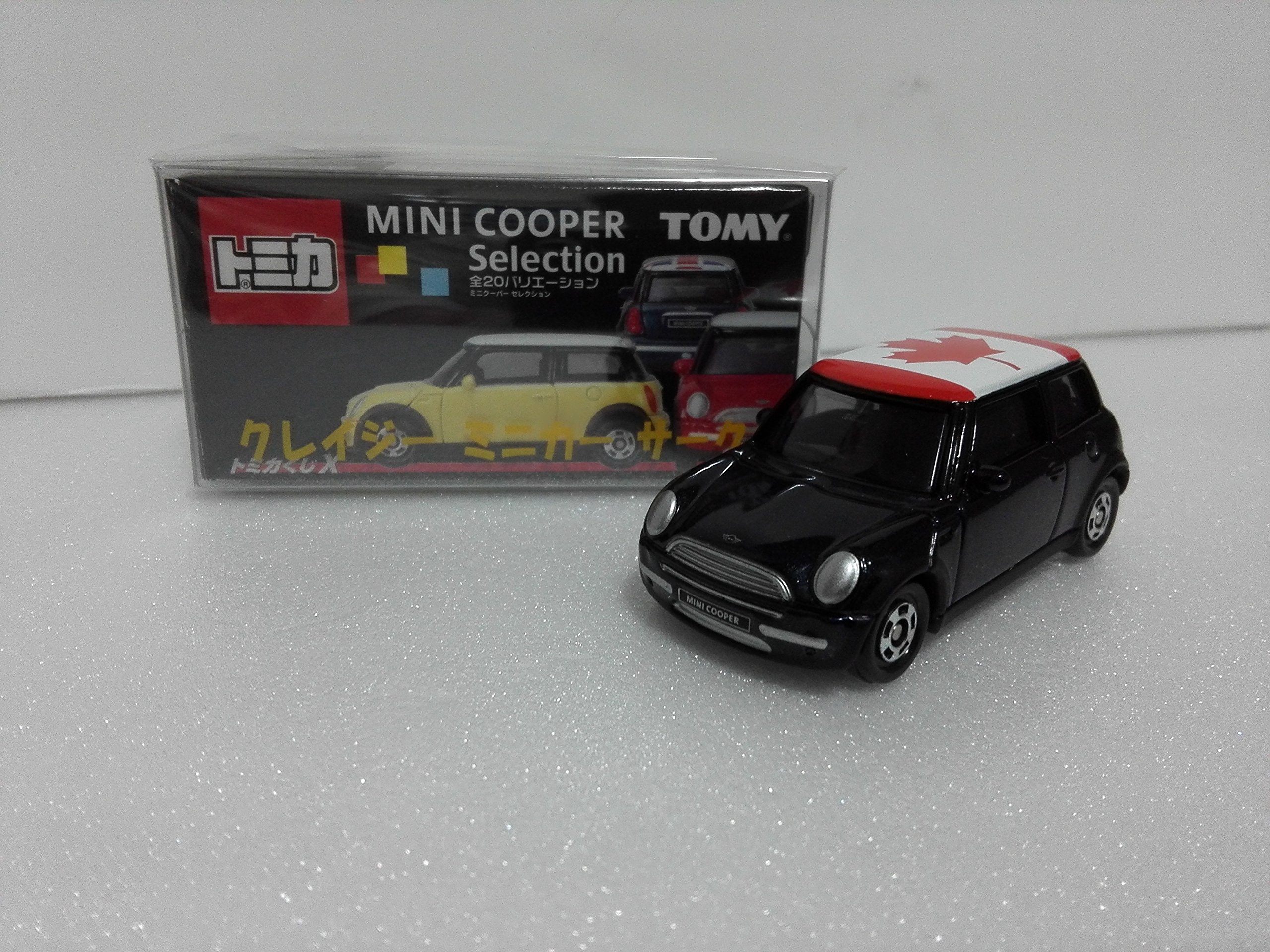 Amazon | 絶版 トミカくじX ミニクーパー セレクション アストロ 
