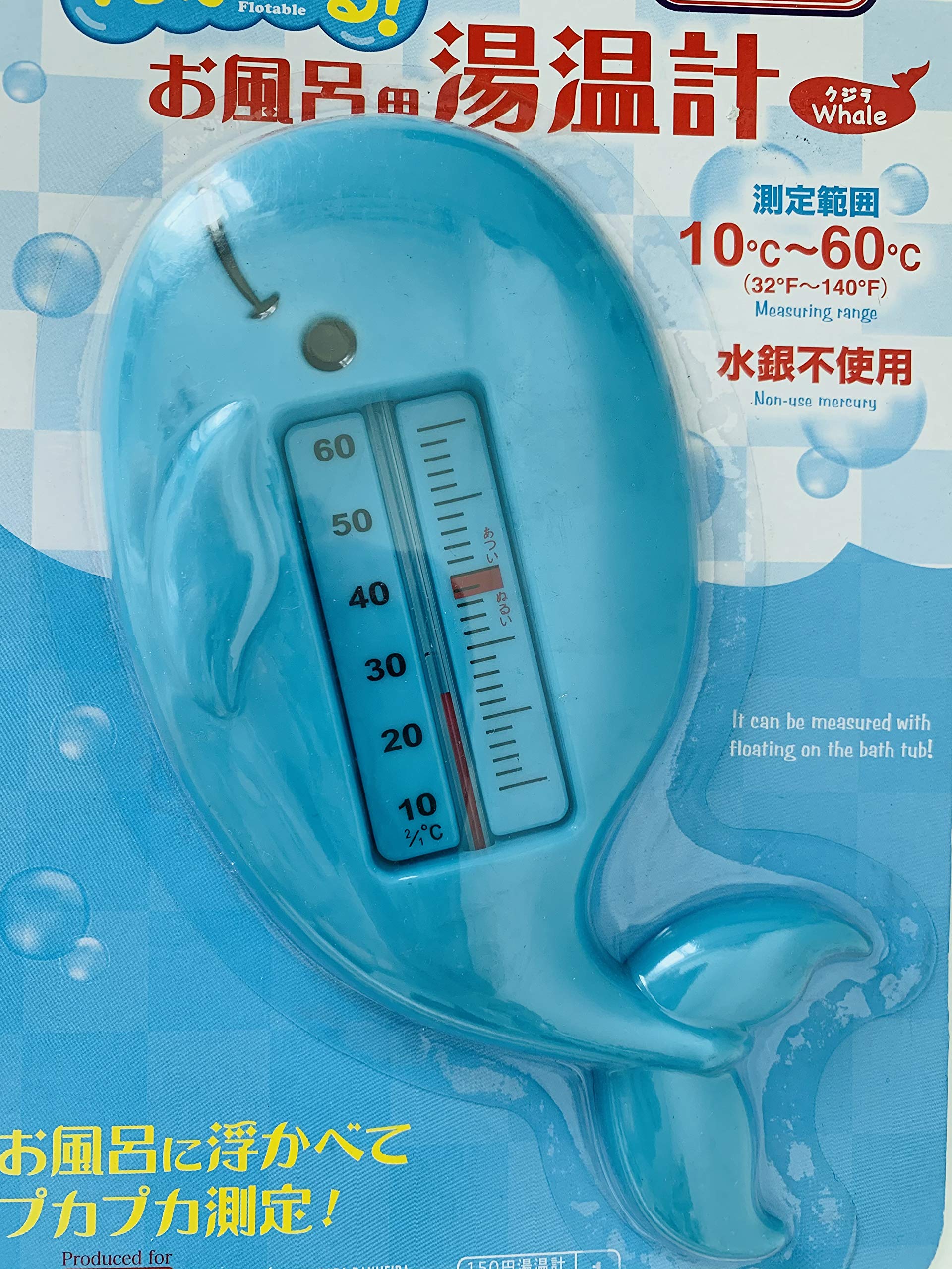 Whale Baby Infant Newborn New Born Toddler Kids Bath Water Swimming Play Toy Pool Shower Temperature Measuring Thermometer Essentials Tub Pregnant Gender Party Gift Idea Boy Girl Mother