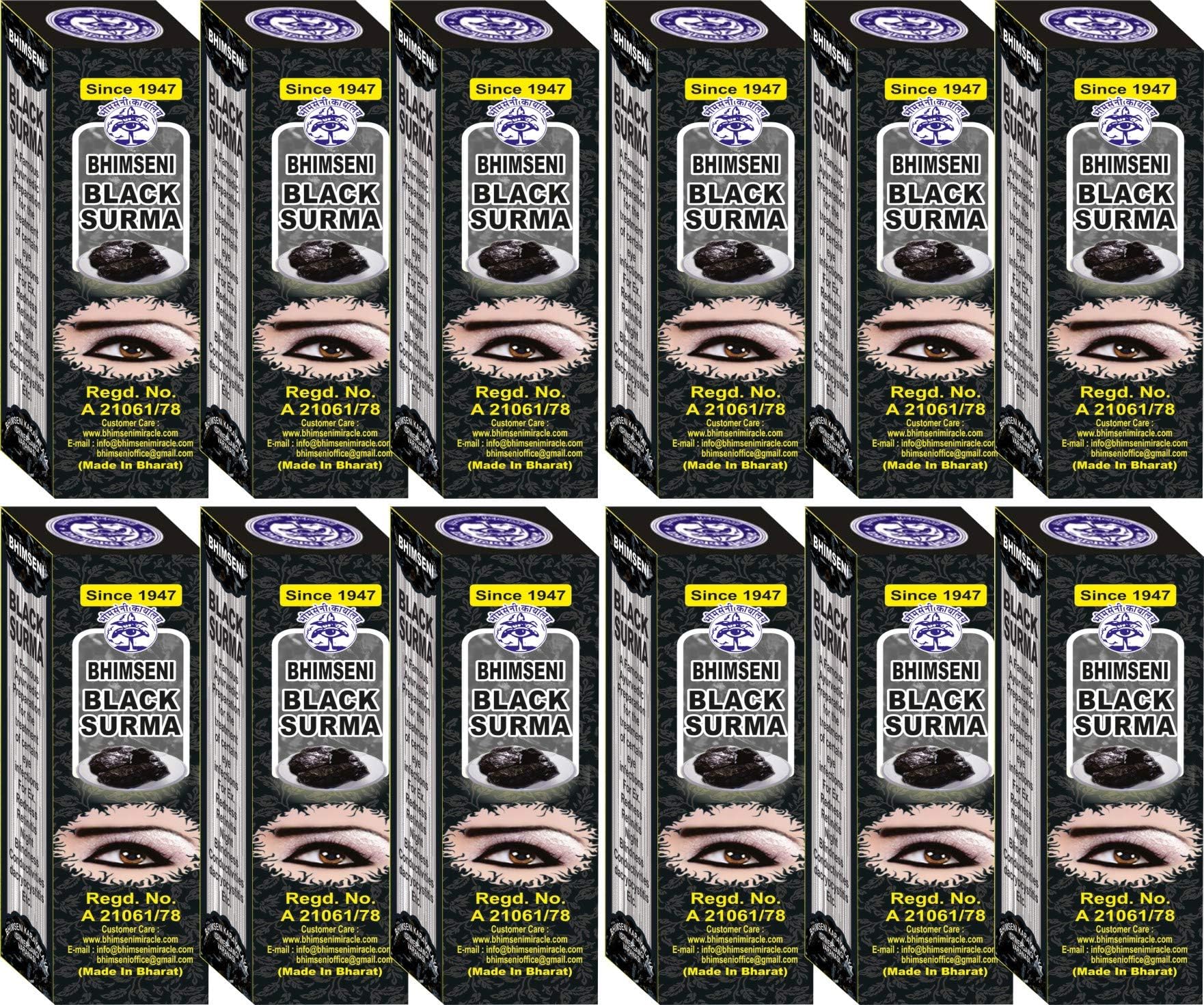 Bhimseni Black organic Surma | Black Surma is created with 25 herbs using traditional Vedic Indian scientific methods of eye surma making. It not only provides a cool and soothing effect but also enhances the magnetic black look of your eyes | (725 Mg Pack of 12)