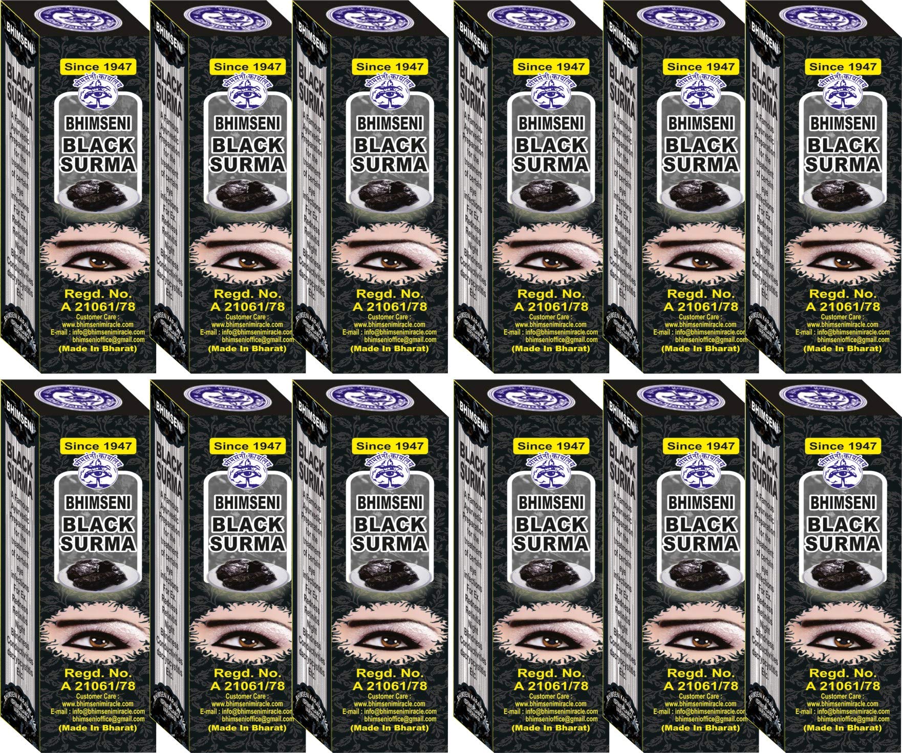 Bhimseni Black organic Surma | Black Surma is created with 25 herbs using traditional Vedic Indian scientific methods of eye surma making. It not only provides a cool and soothing effect but also enhances the magnetic black look of your eyes | (725 Mg Pack of 12)