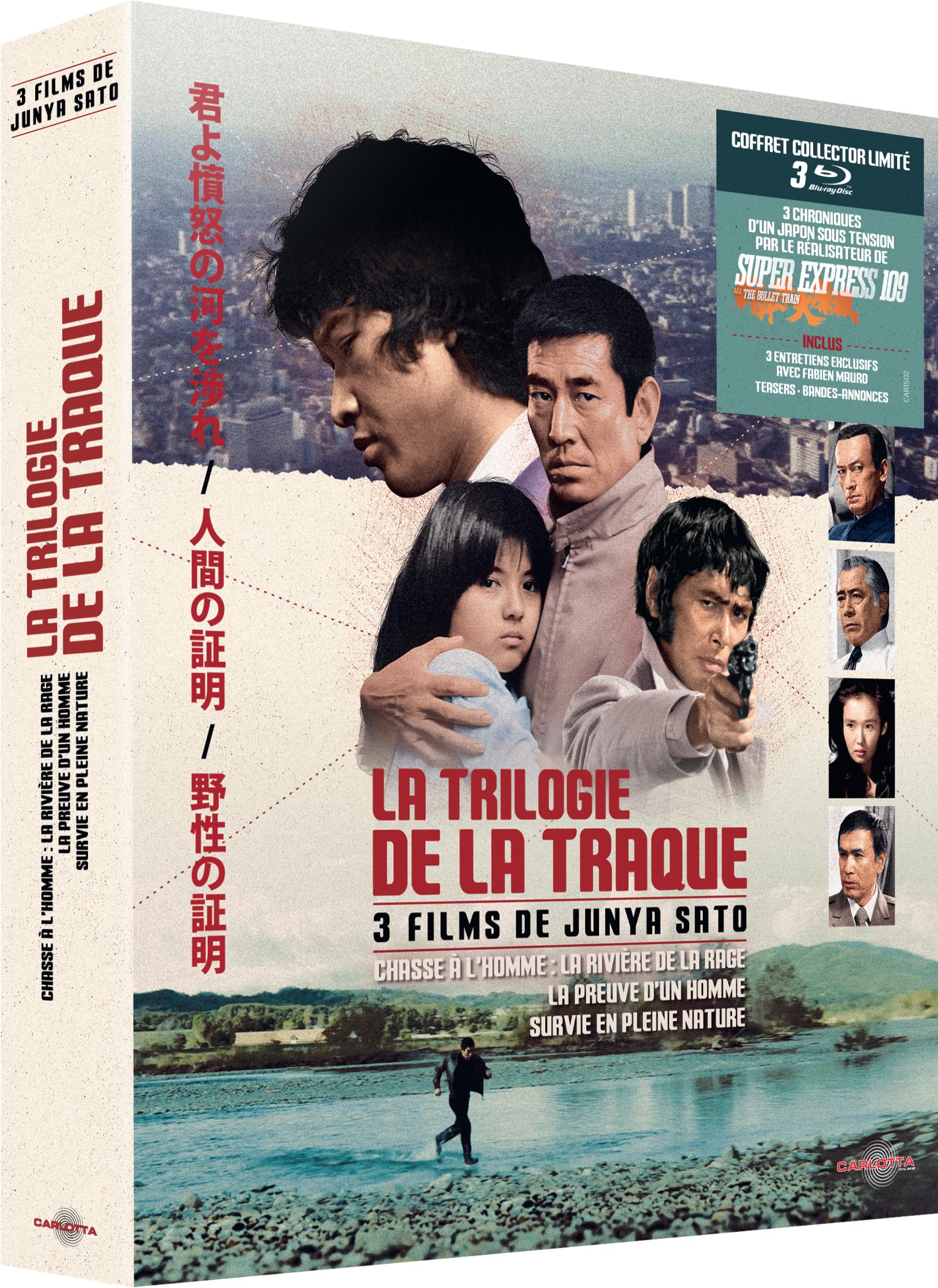 La Trilogie de la traque de Junya Sato- 3 Blu-Ray