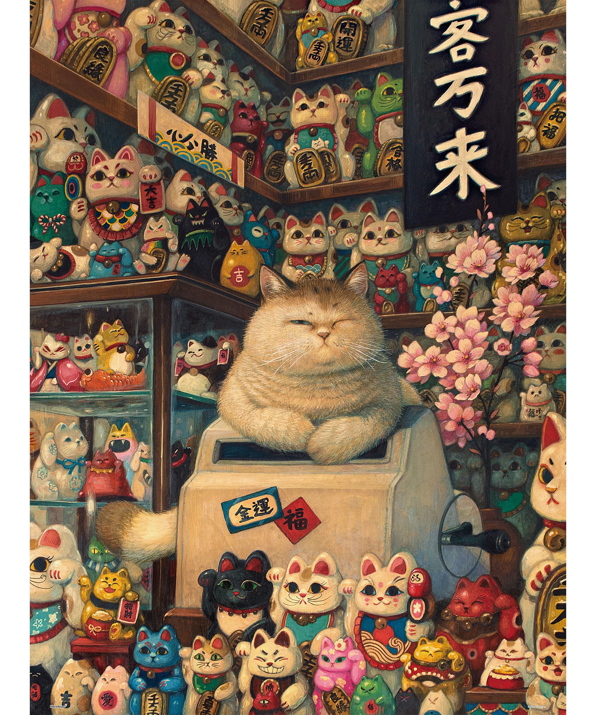 PieceRelax PieceClicks 1000 Teile Puzzle Erwachsene Glückskatze Phoenix Chan - Lucky Cat Shop Katzen Maneki-Neko Japan Geschenkidee 63,3 x 47,6 cm [U1033]