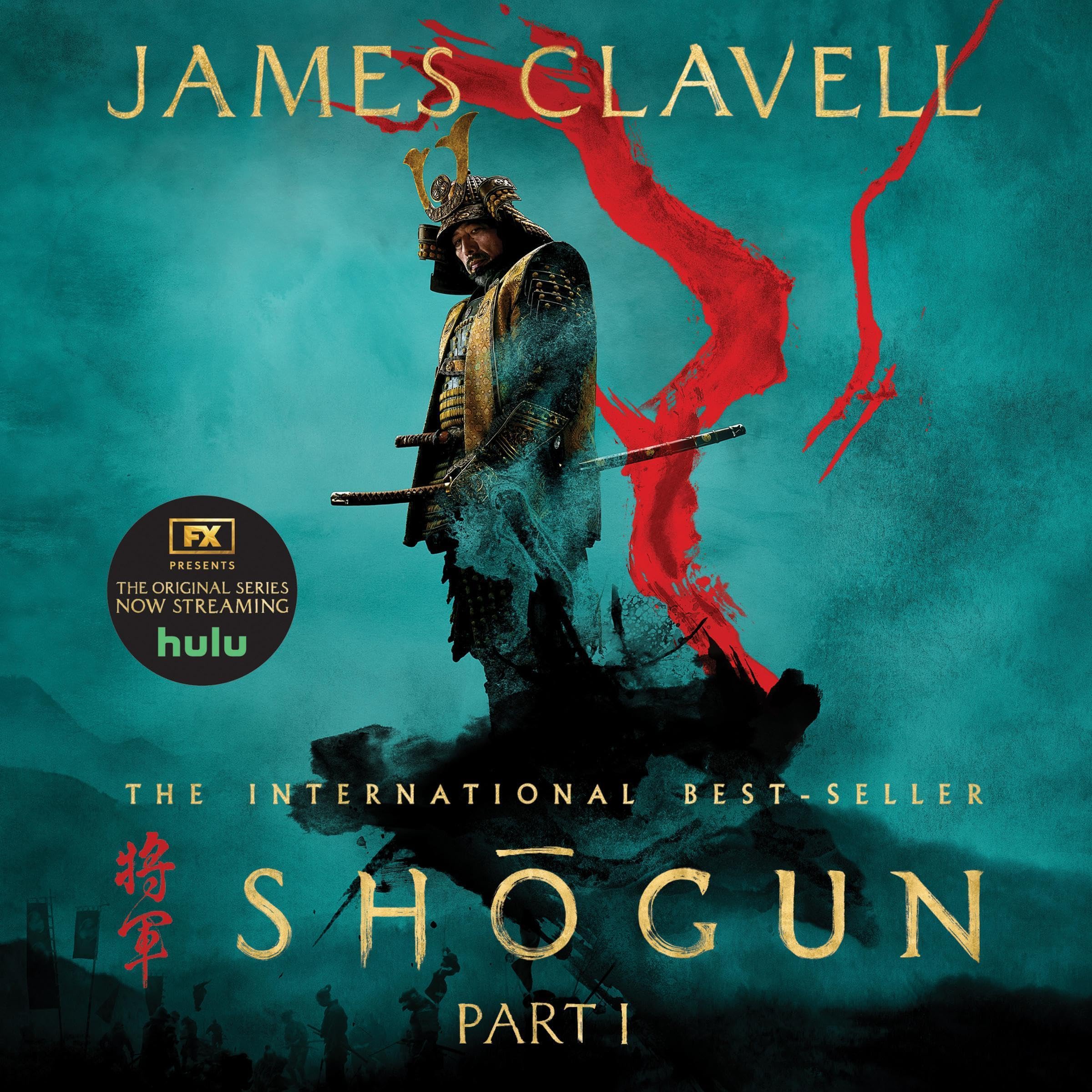Shōgun, Part One: The Asian Saga, Book 1.1