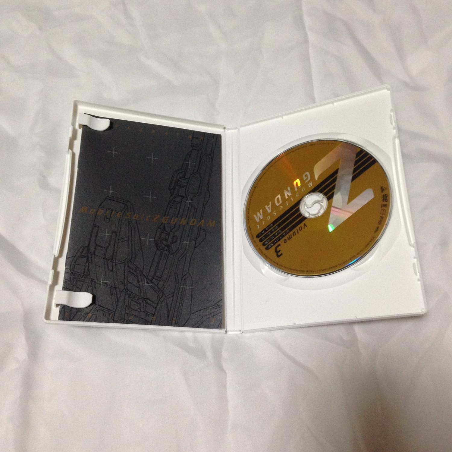 Mobile Suit Zeta Gundam Part I - memorial box edition (DVD)