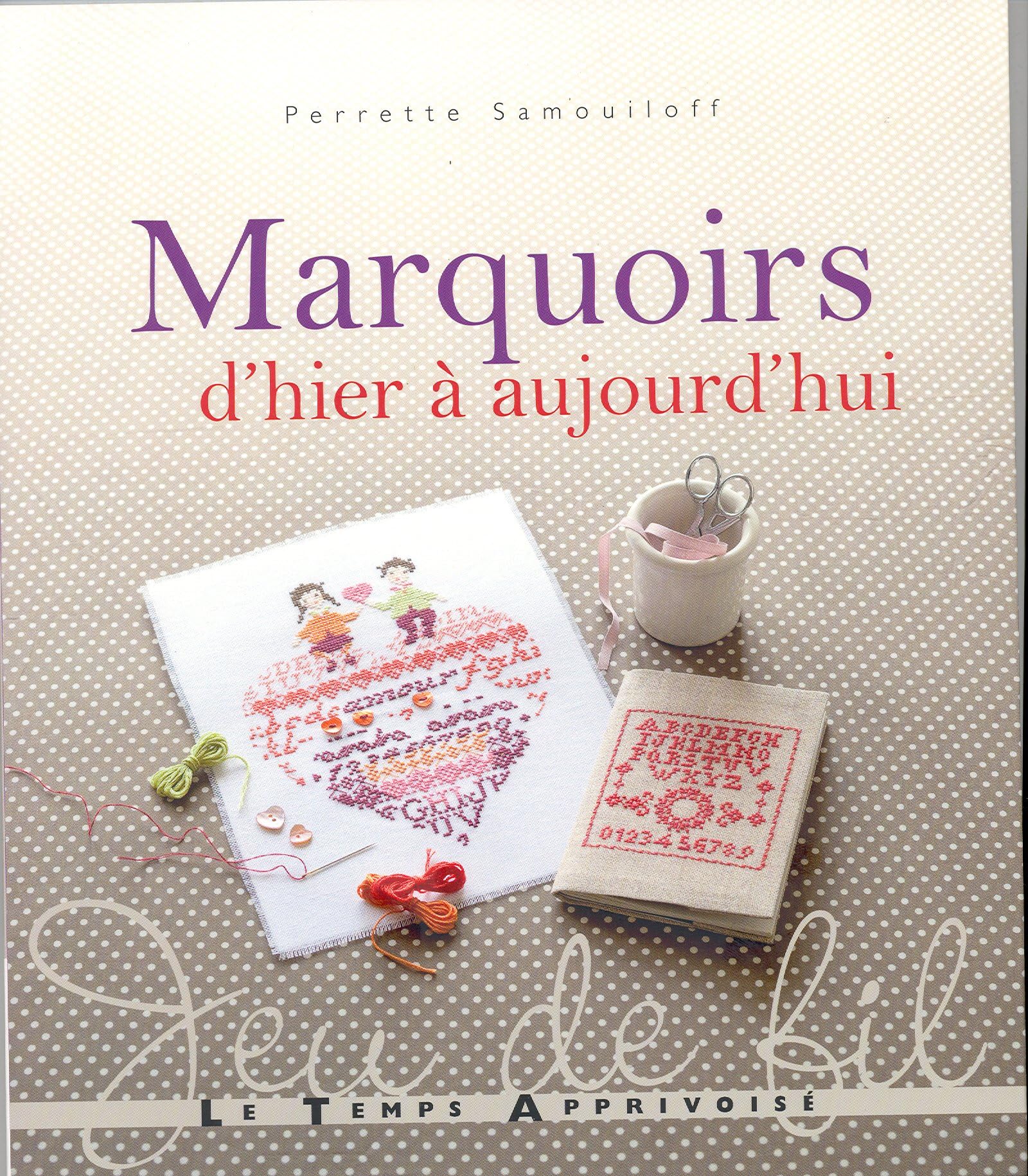 MARQUOIRS D'HIER A AUJOURD'HUI Paperback – February 16, 2012