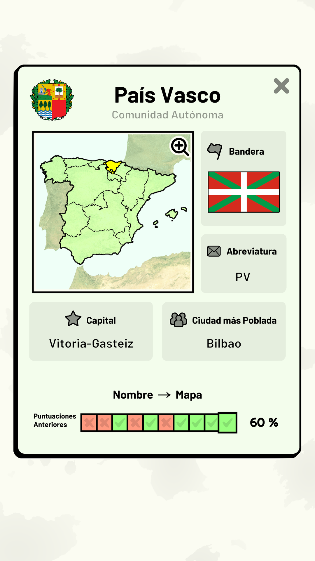 Aplicación Comunidades Autónomas de España - Quiz en Amazon Appstore
