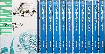 ご参考用★「プレイボール 全１１巻」＆「プレイボール２ 全１２巻」ちばあきお プレイボール 文庫版 コミック 全11巻完結セット (集英社文庫―コミック