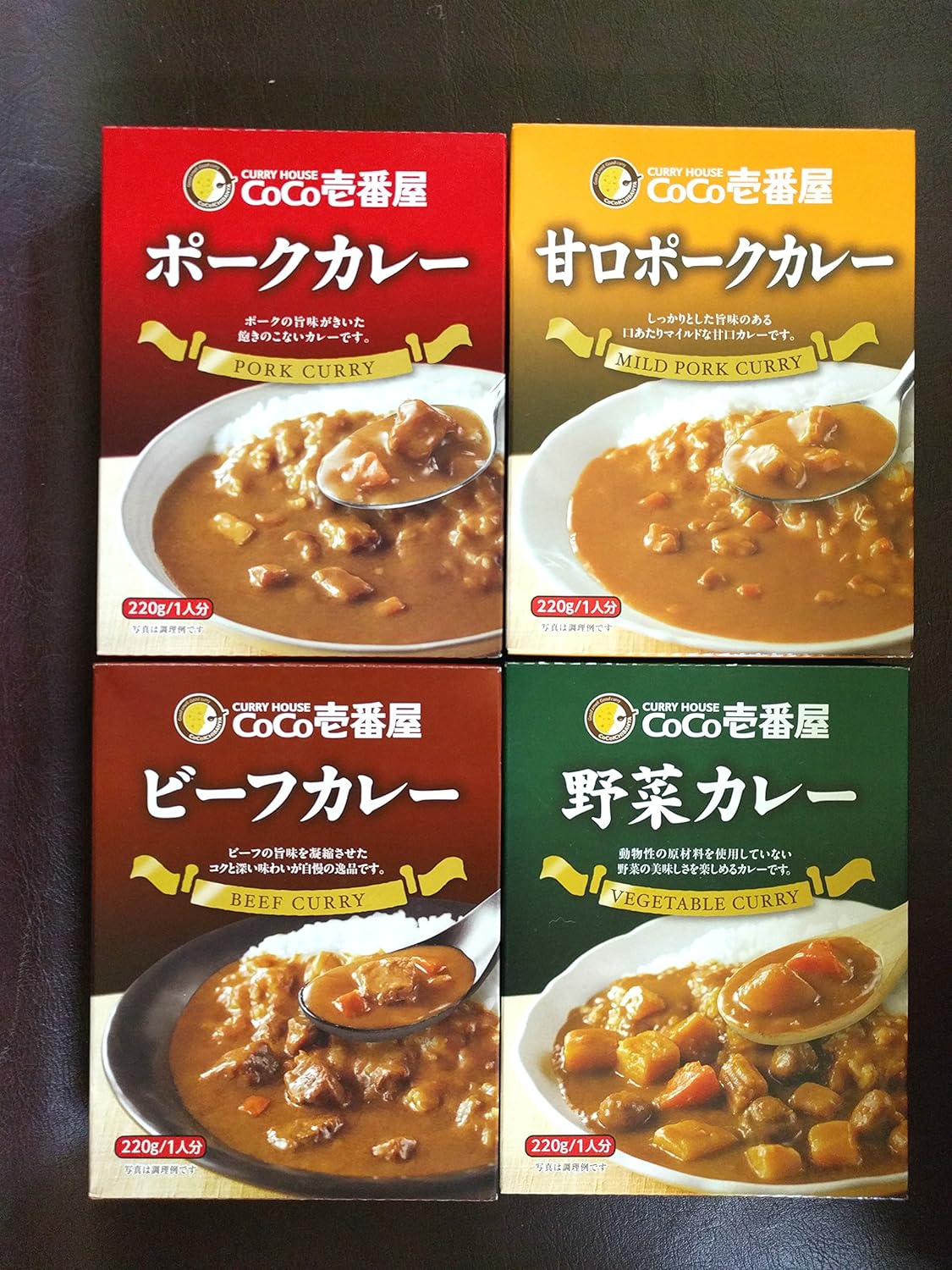 Buy Coco Ichibanya Curry House Curry Mix Pack Of Four Original Version Online In Italy B06xsynrgt