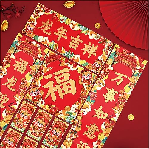 Miniatura 2 de Pehenin Decoraciones de año nuevo chino, juego de 12 piezas que incluye pareas, pancarta, sobres rojos, calcomanía de personaje fu, decoraciones de