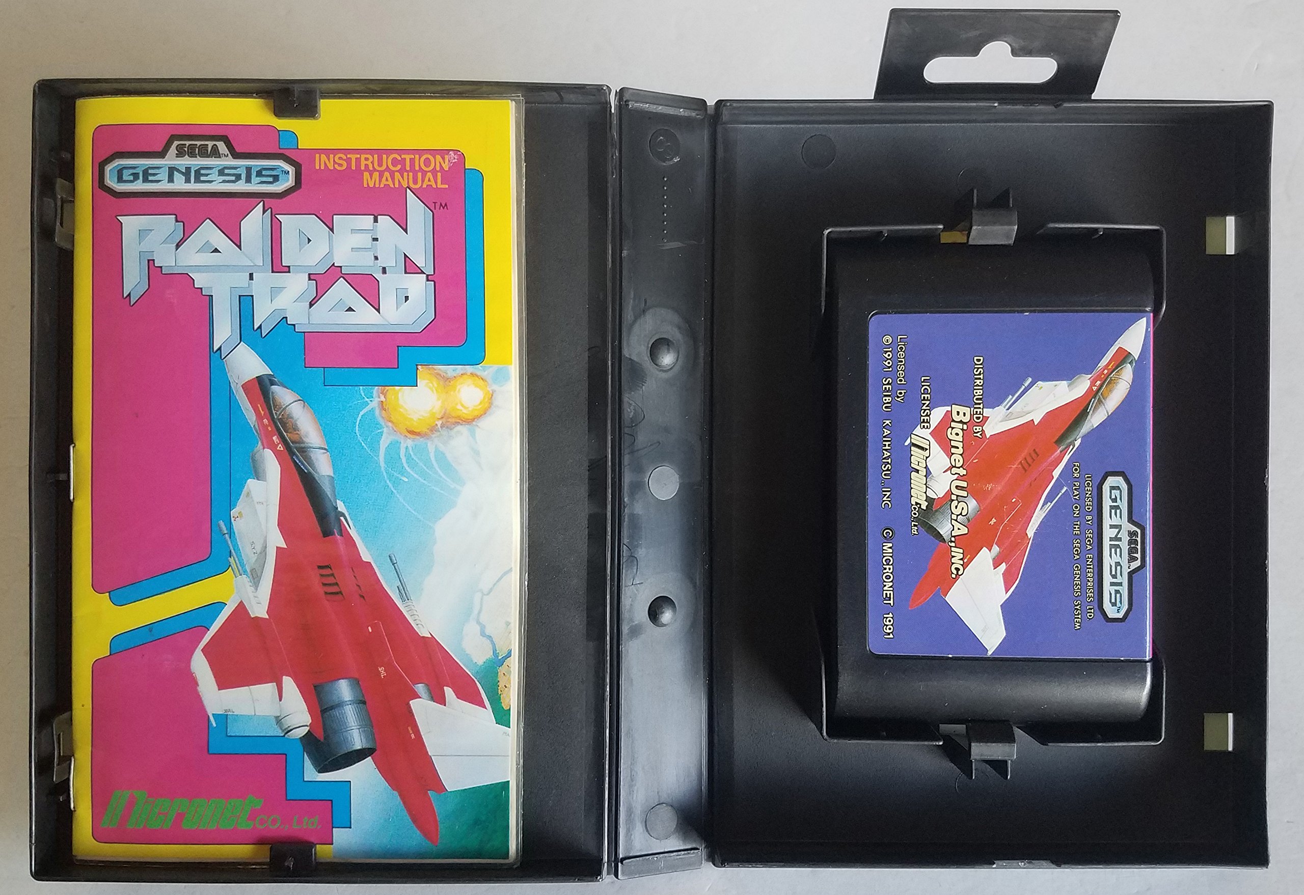 Amazon.com: Raiden Trad : Video Games