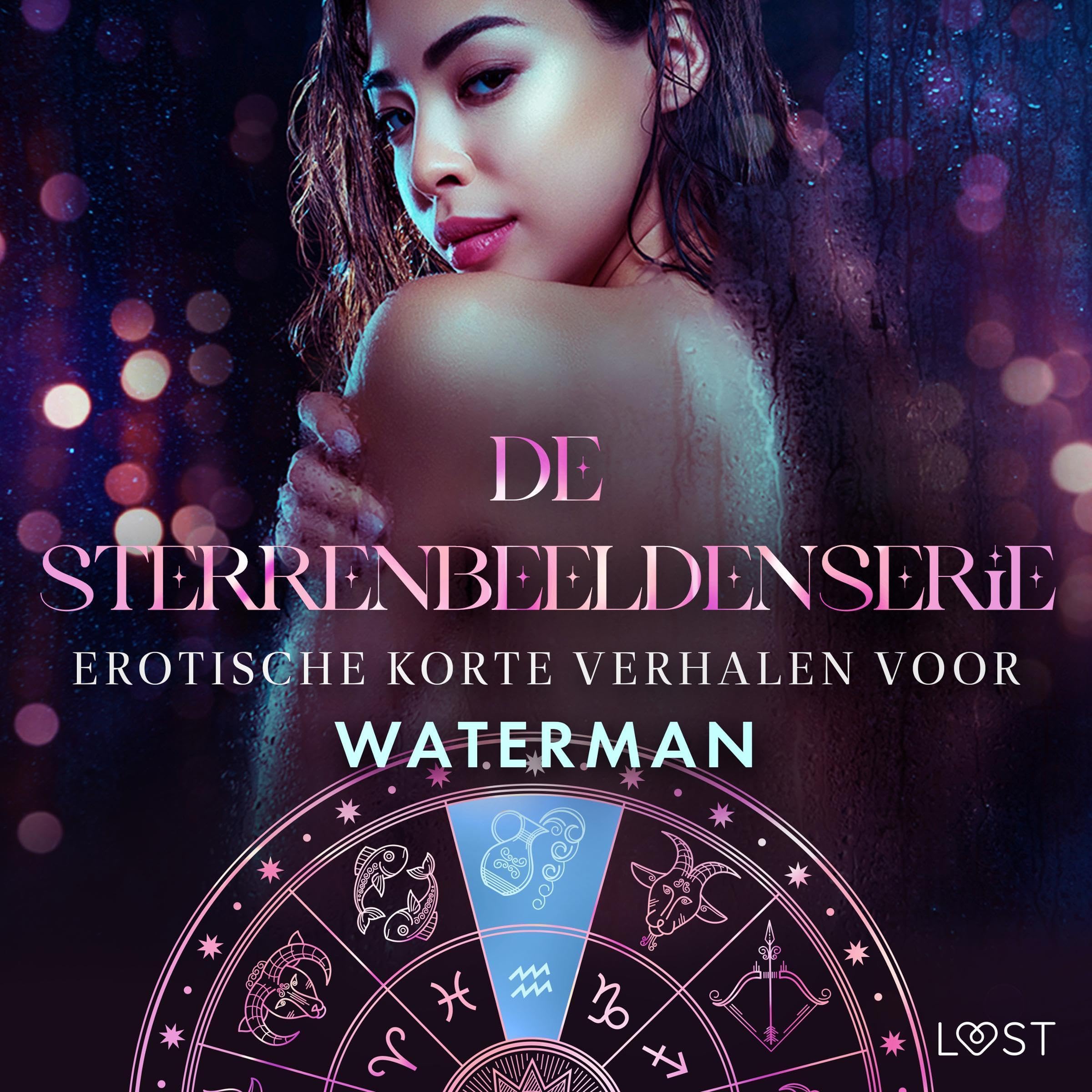 De Sterrenbeeldenserie - erotische korte verhalen voor Waterman