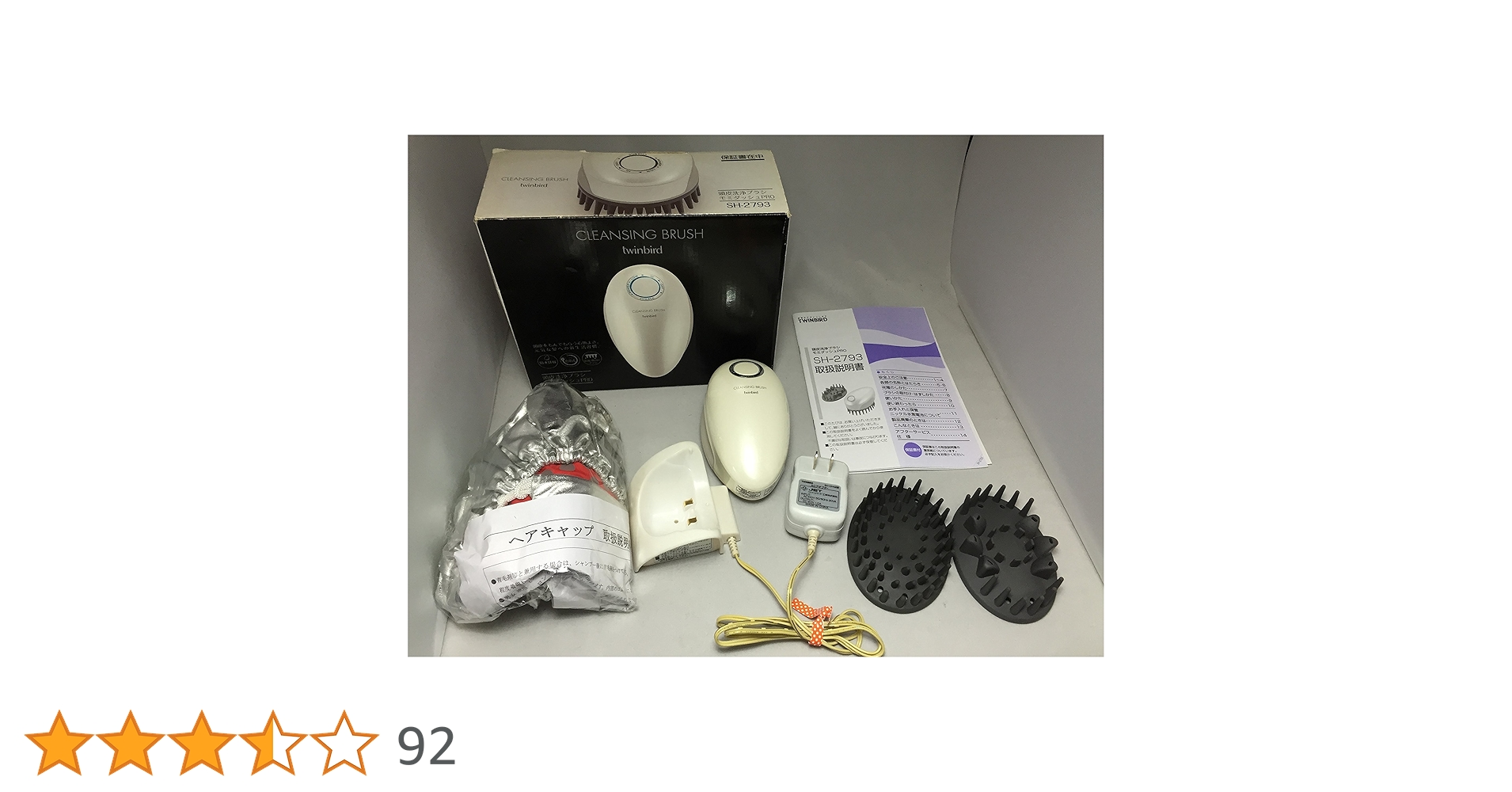 TWINBIRD 頭皮洗浄ブラシ モミダッシュ PRO パールホワイト SH-2793PW bme6fzu Amazon | TWINBIRD 頭皮洗浄ブラシ モミダッシュ PRO パール