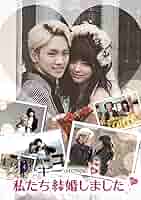 キー(SHINee)の私たち結婚しました Vol.2 [DVD] qqffhab キー(SHINee)の私たち結婚しました スタンダードDVD BOX