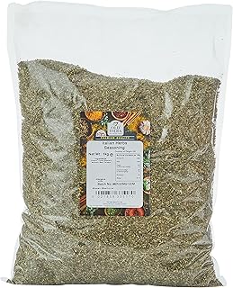 Italian Herbs Seasoning 1 Kg