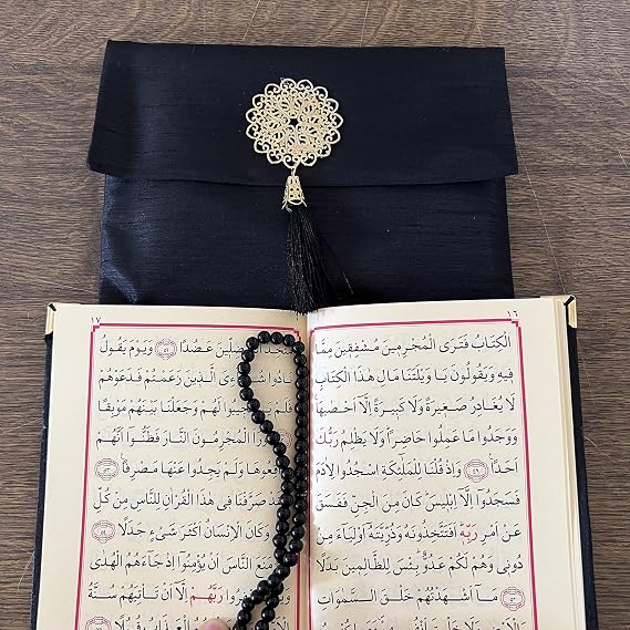 Muslim Prayer Rug, Bag&Yaseen Surah Pocket-Size Book, Bag&Prayer Beads Set I Perfect Islamic Gift I Prayer Rug Travel I Muslim for Men&Women I Soft Islamic Mat | Luxury Islamic Gifts (1 Set, Black)