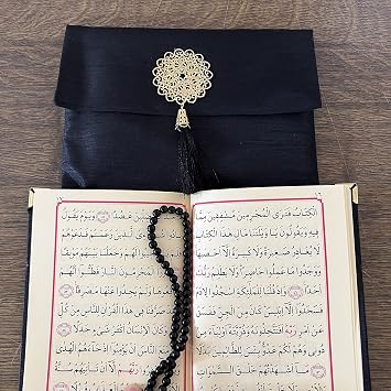 Muslim Prayer Rug, Bag&Yaseen Surah Pocket-Size Book, Bag&Prayer Beads Set I Perfect Islamic Gift I Prayer Rug Travel I Muslim for Men&Women I Soft Islamic Mat | Luxury Islamic Gifts (1 Set, Black)