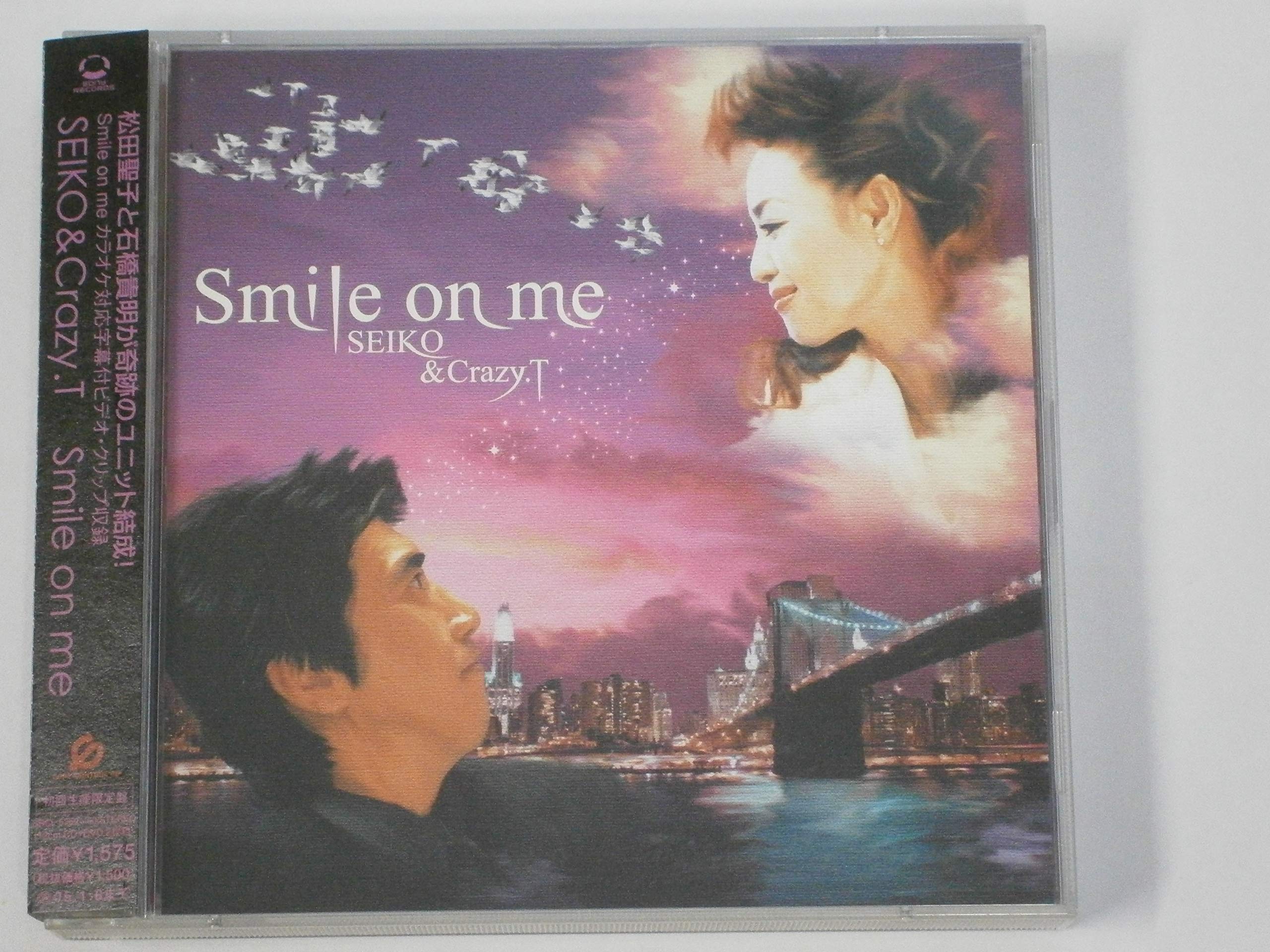 Amazon.co.jp: Smile on me(初回生産限定盤)(CCCD)(DVD付): ミュージック