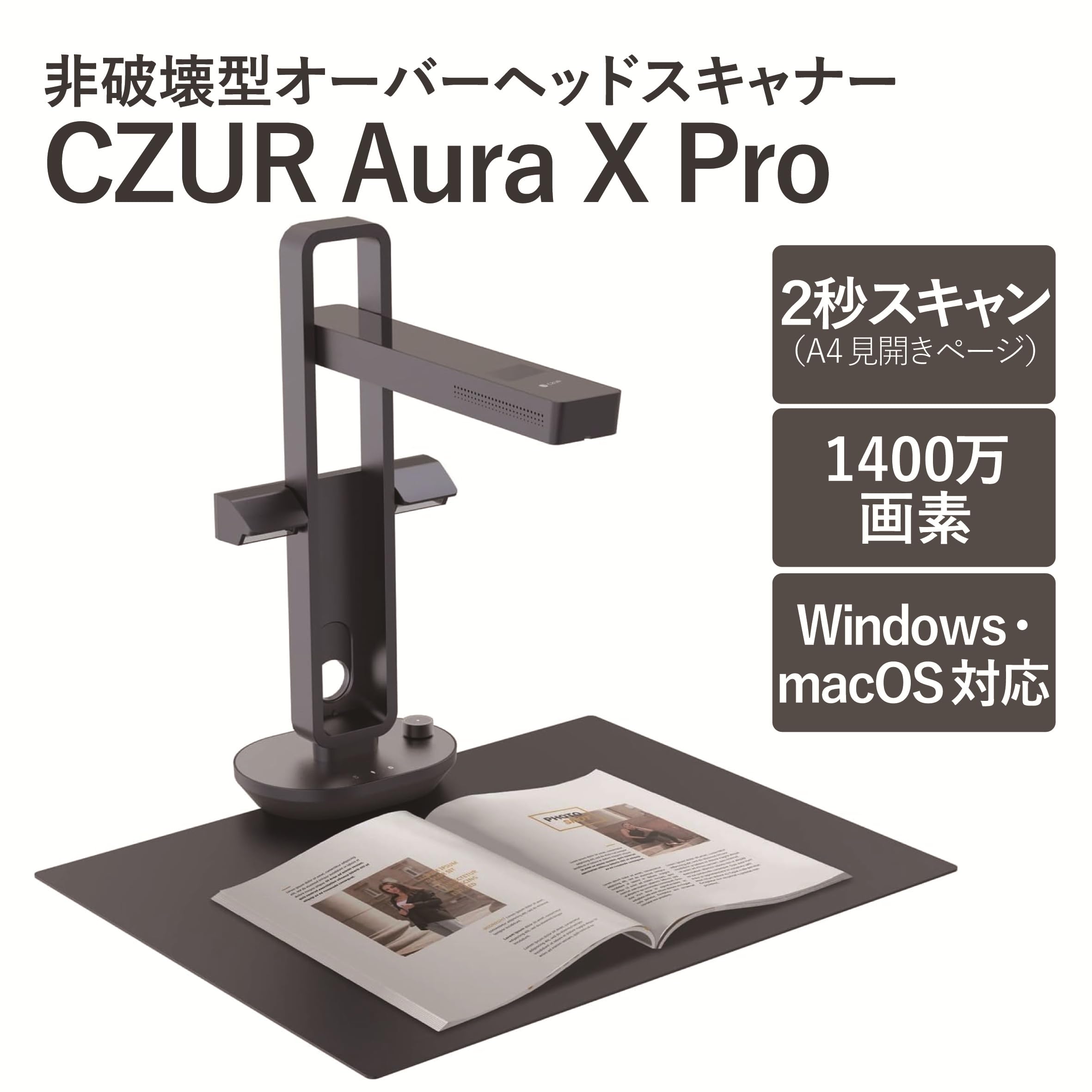 Amazon | CZUR Aura X Pro ドキュメントスキャナー バッテリー