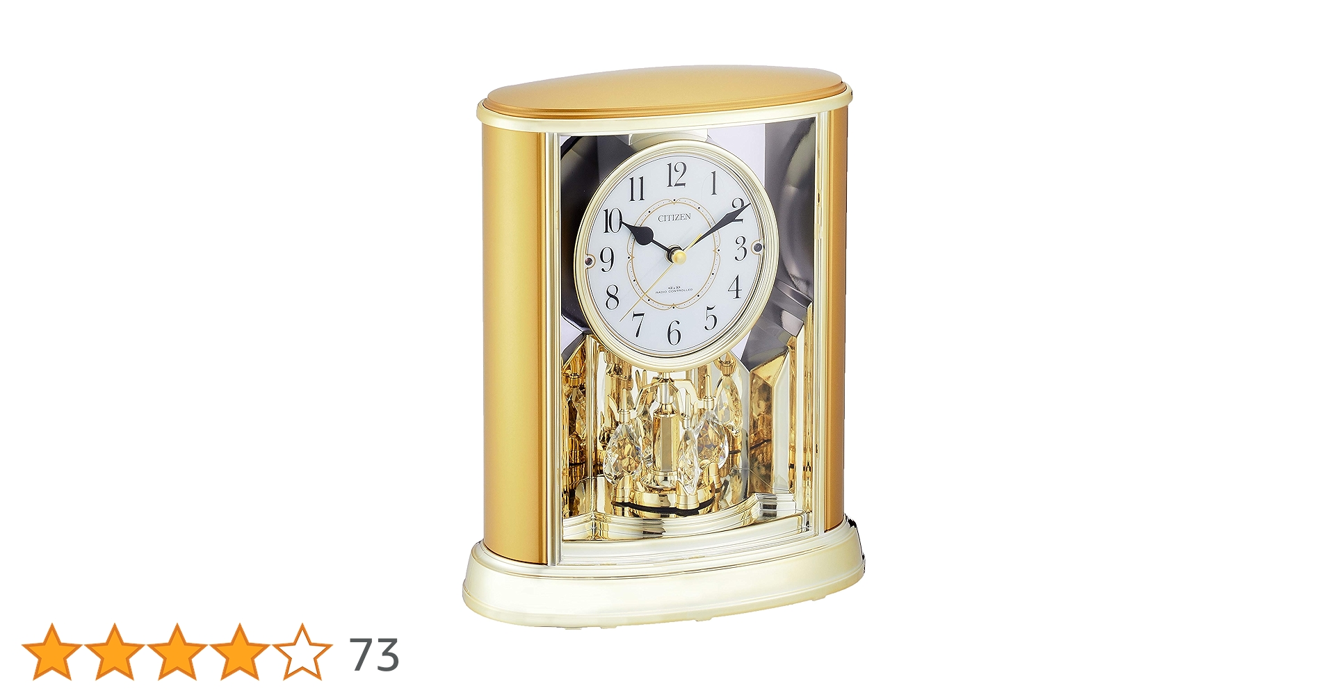 新品　CITIZEN 置き時計 電波時計　パルドリーム 4RY659-018 Amazon.co.jp: リズム(RHYTHM) シチズン 置き時計 電波時計