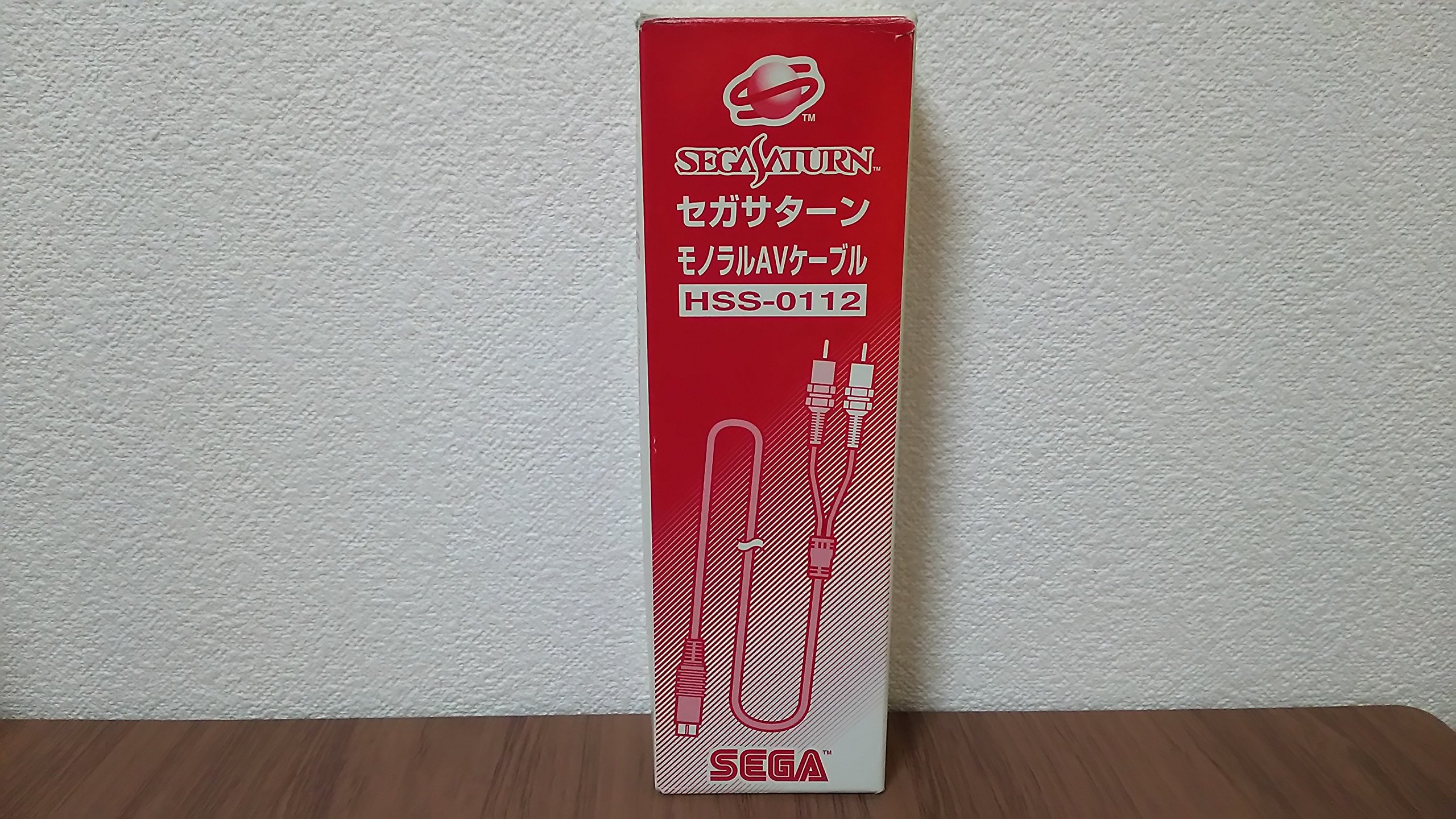 Câble AV mono Saturn pour console de jeux rétro Sega - 4