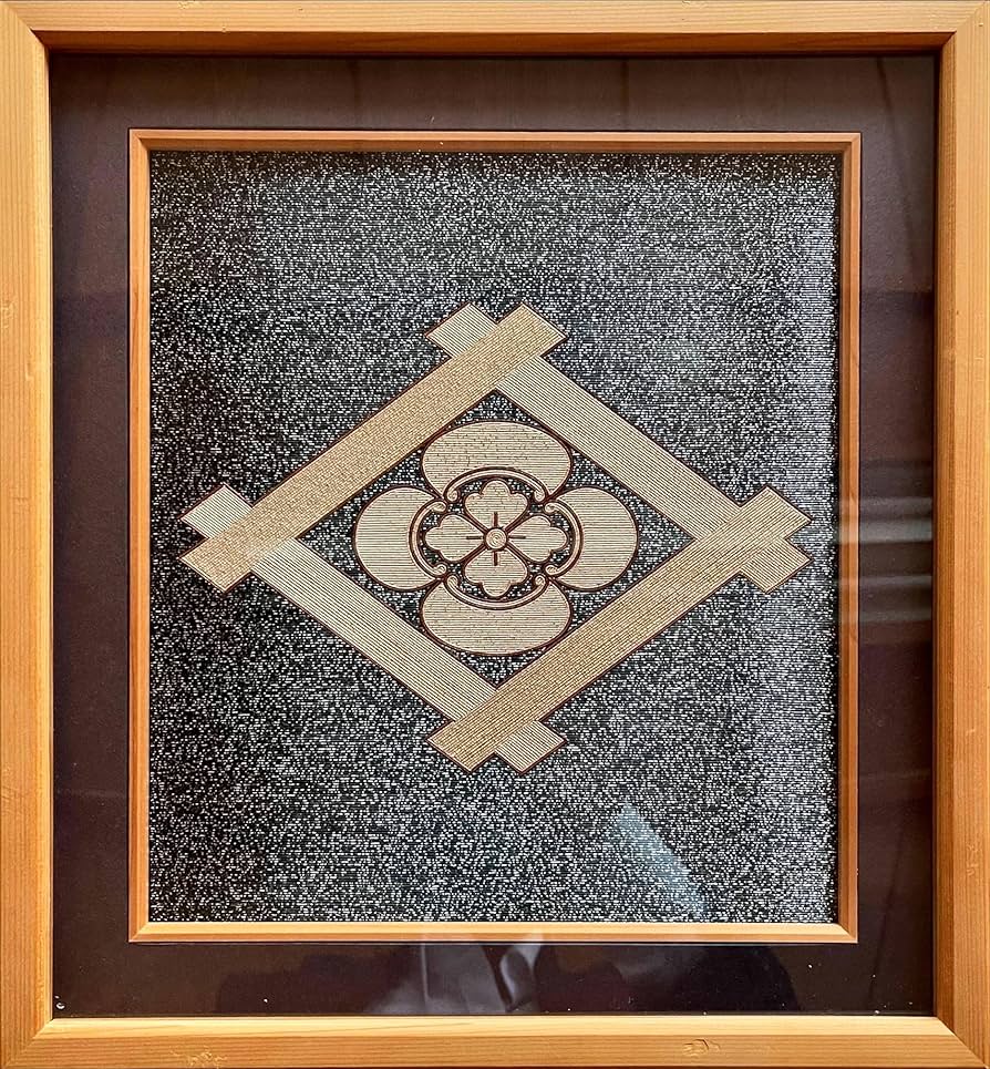 AKa6660　時代　蒔絵　見台　丸に木瓜家紋入　時代箱付 Amazon | 家紋シール 丸に木瓜紋 4cm x 4cm 4枚セット KS44