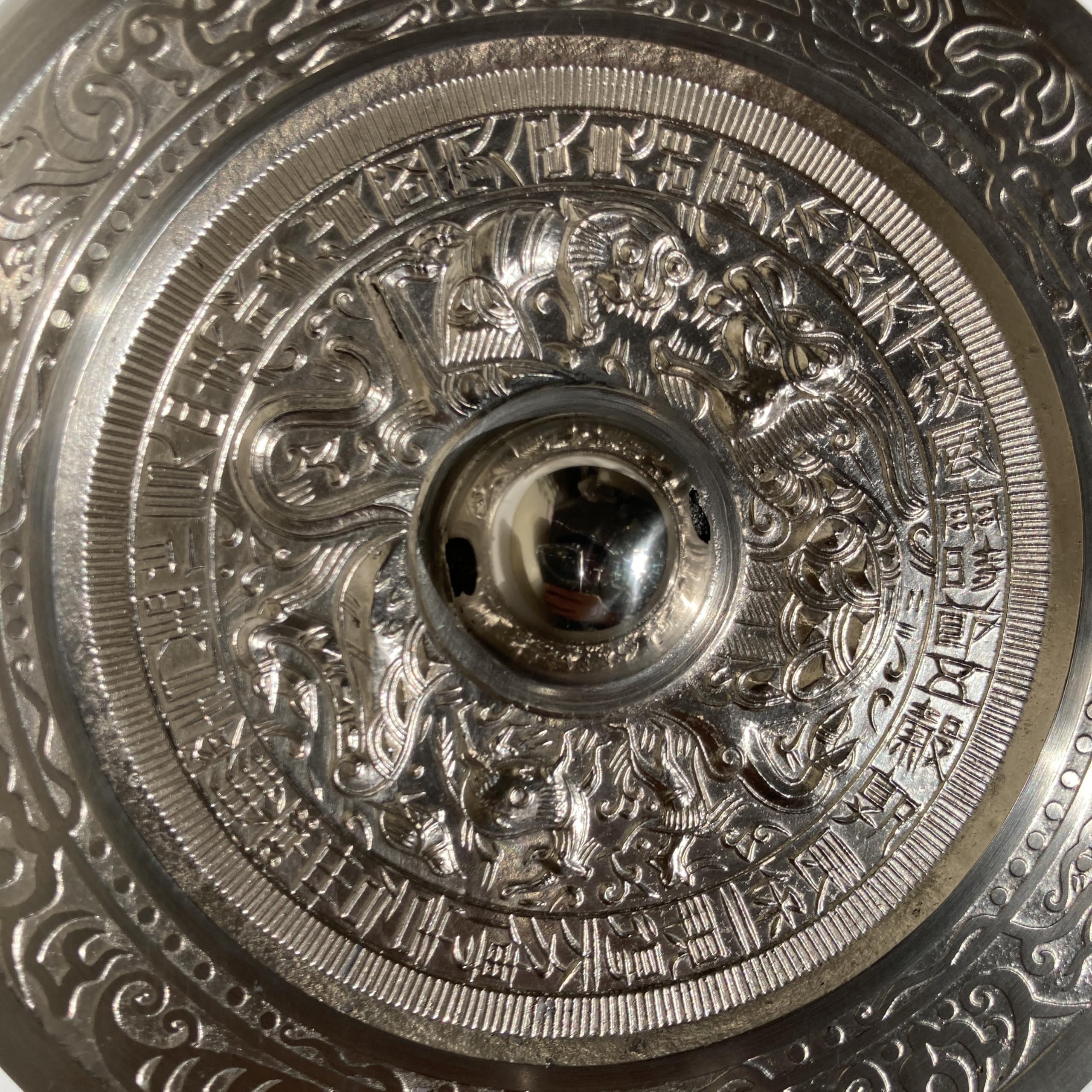 Amazon｜後漢時代 龍虎鏡復元5寸 白銅鏡 青銅器 神鏡 卑弥呼 邪馬台