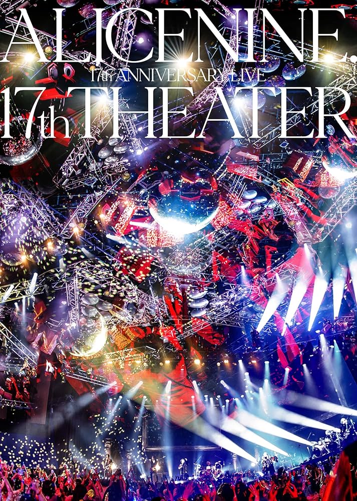 Amazon.co.jp: 17th Anniversary Live『17th THEATER』(Blu-ray