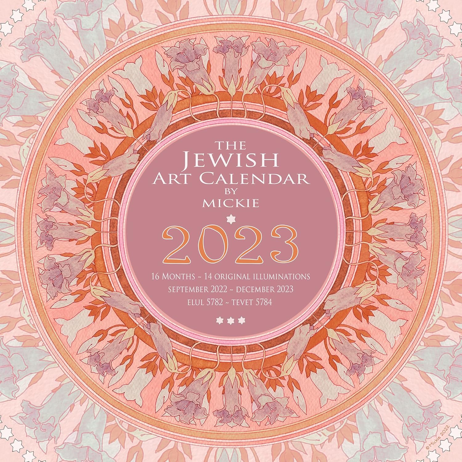 Calendrier d'art juif 2023 par Mickie Caspi (5783) sept 2022 à décembre Calendrier d'art juif 2023 par Mickie Caspi (5783) sept 2022 à décembre