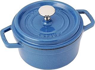 【Amazon.co.jp 限定】 staub ストウブ 「 ココット ラウンド ルミナスブルー 16cm 」 【日本正規販売品】  40502-288