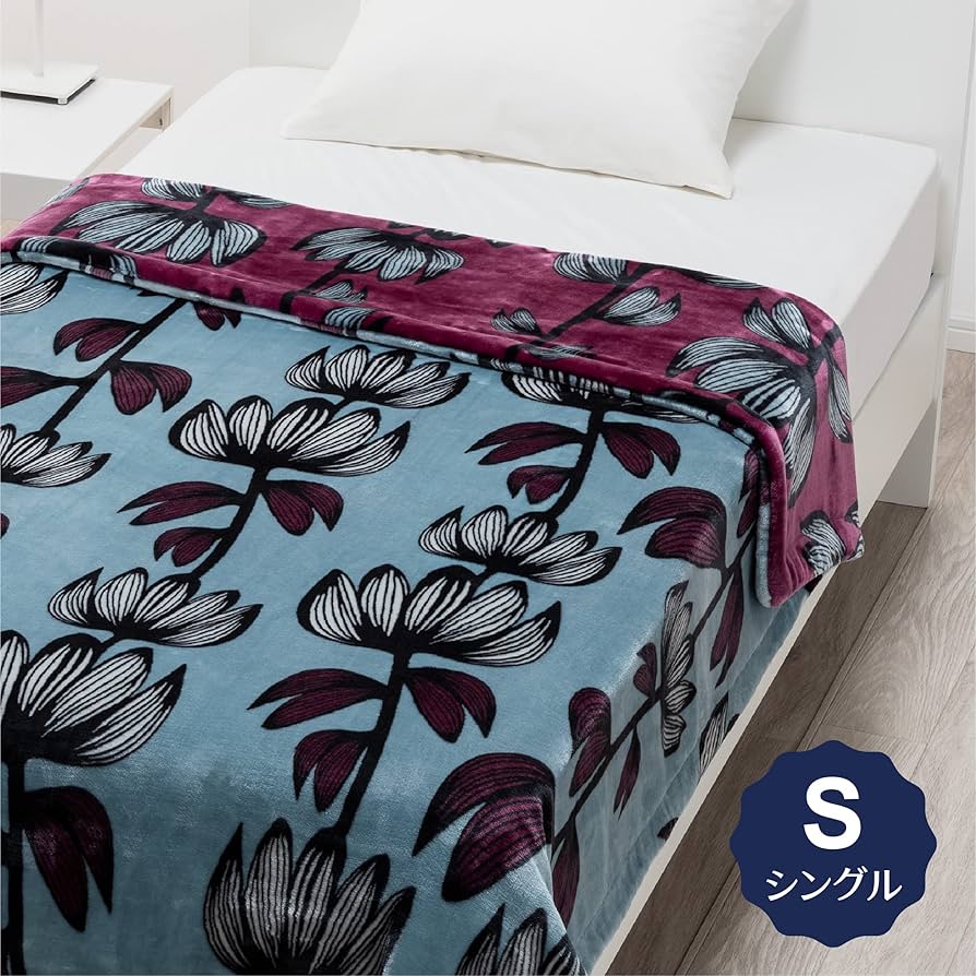 asa 毛布シングル 日本製 西川リビン140cm x 200cm 西川 毛布 綿