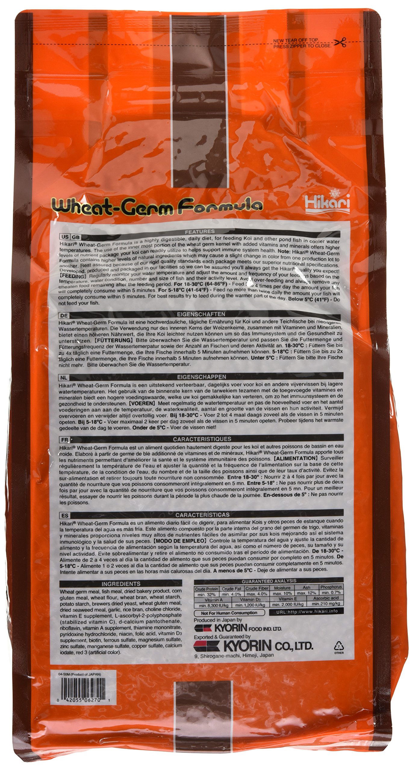 Hikari 2,4 kg pszenicy unoszące się granulki dla zwierząt domowych, mini