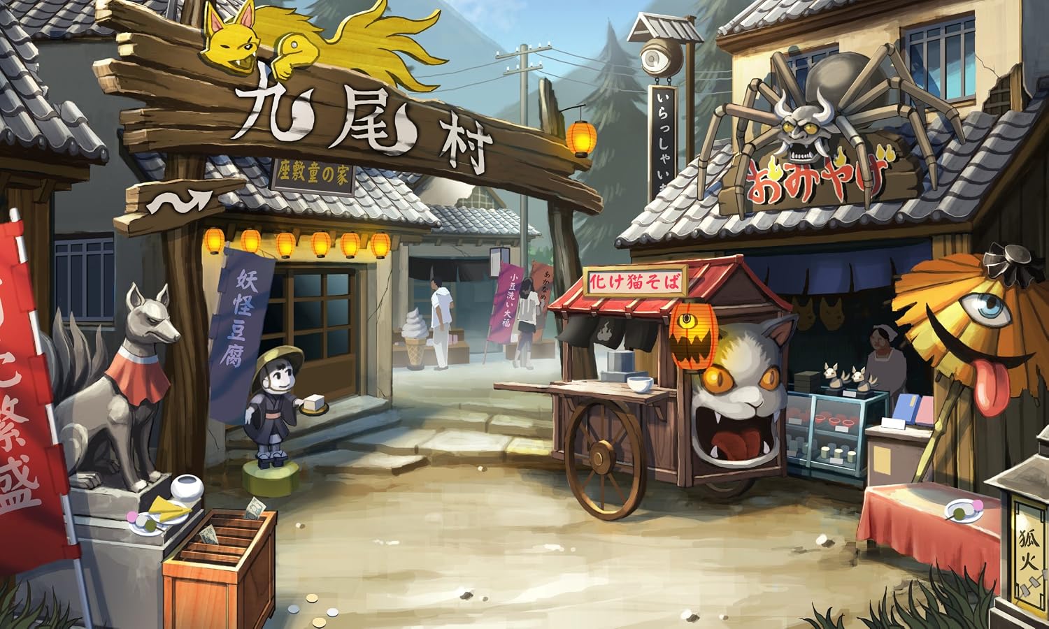 Gyakuten Saiban 5 [Japan Import]