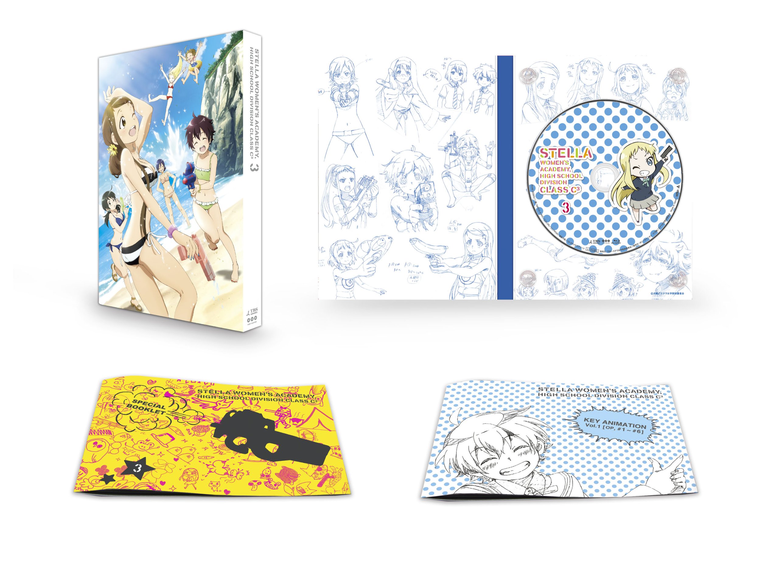 「ステラ女学院高等科C3部(しーきゅーぶ)」 6 [DVD] Amazon.co.jp: 「ステラ女学院高等科C3部(しーきゅーぶ)」 6