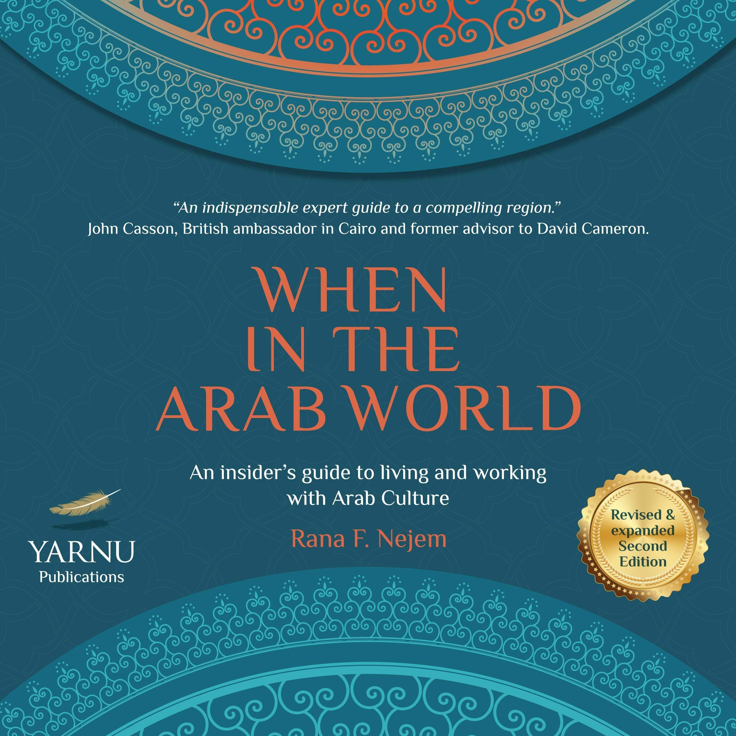 Cover art for When in the Arab World
