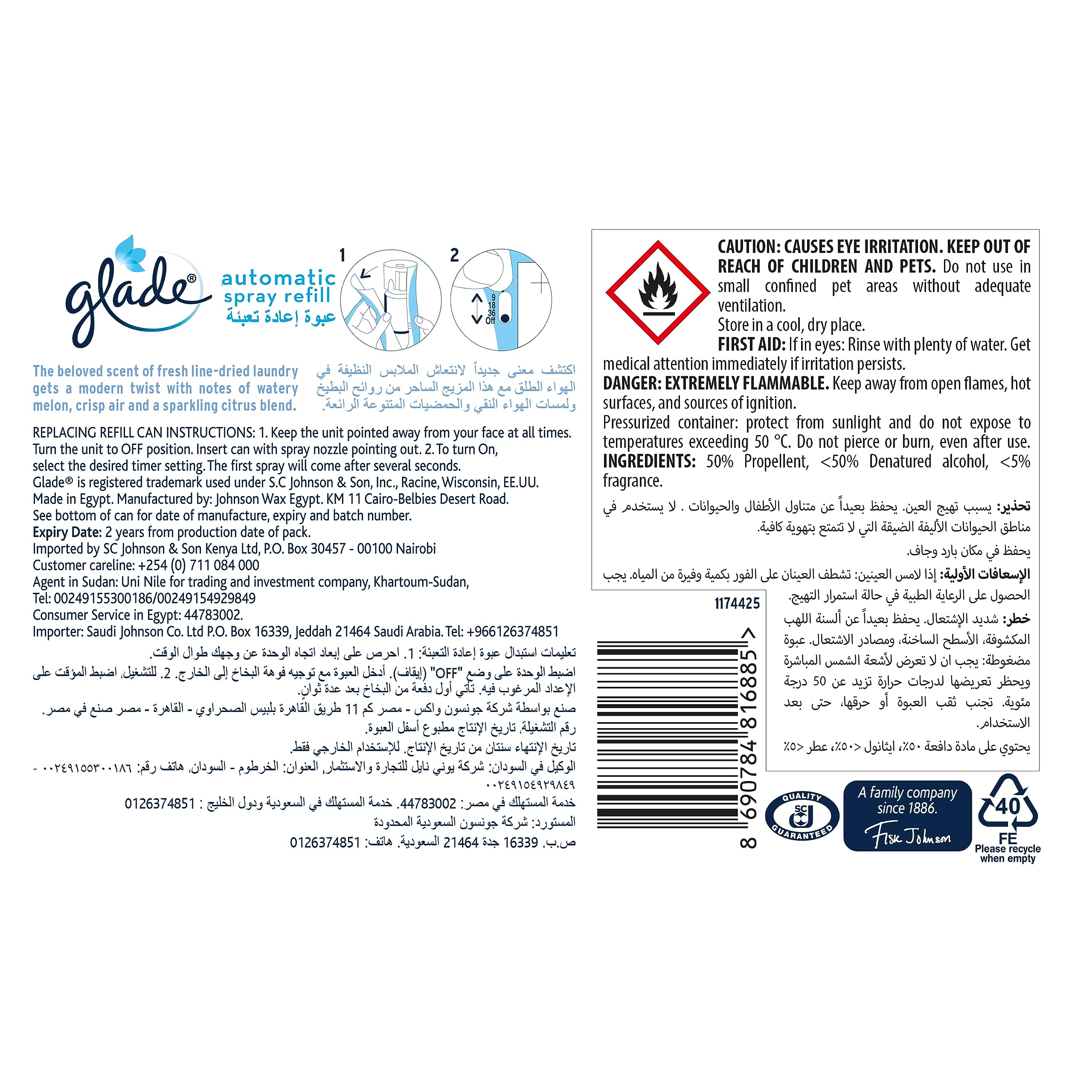 Glade Temiz Çarşaf Ferahlığı Yedek Otomatik Sprey 60 Gün Etkili (1 x 269 mL)
