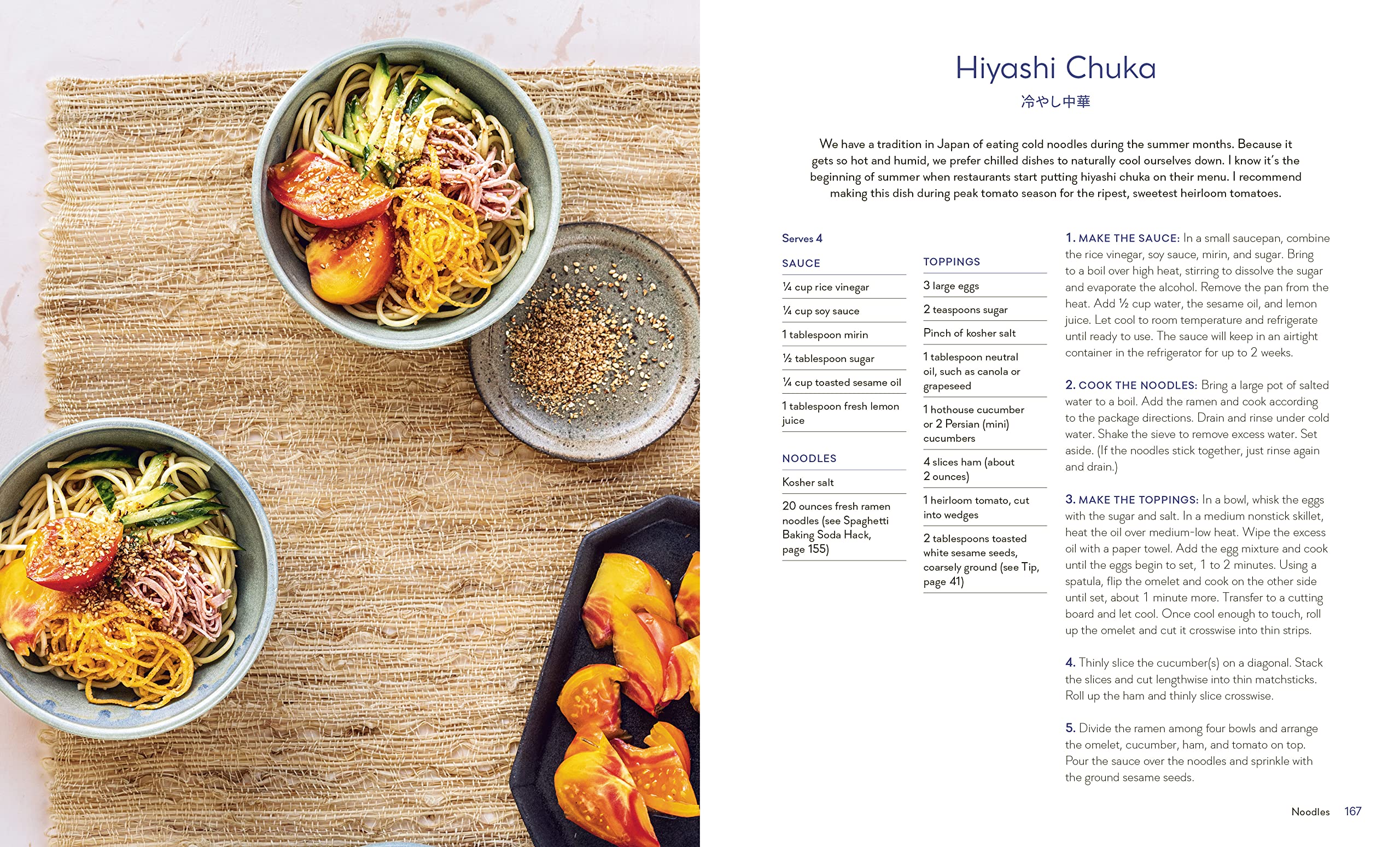 Make It Japanese: Simple Recipes for Everyone: A Cookbook