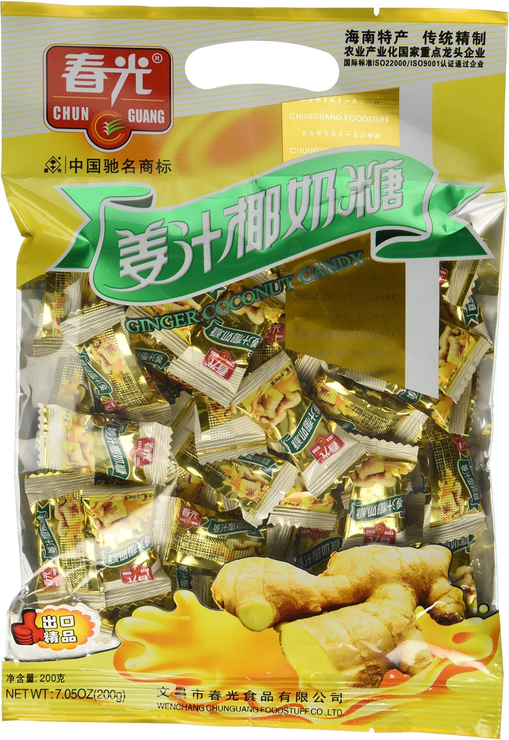 Chun Guang Ginger Coconut Candy, 7.05 ounce, Pack of 2 by Chun Guang