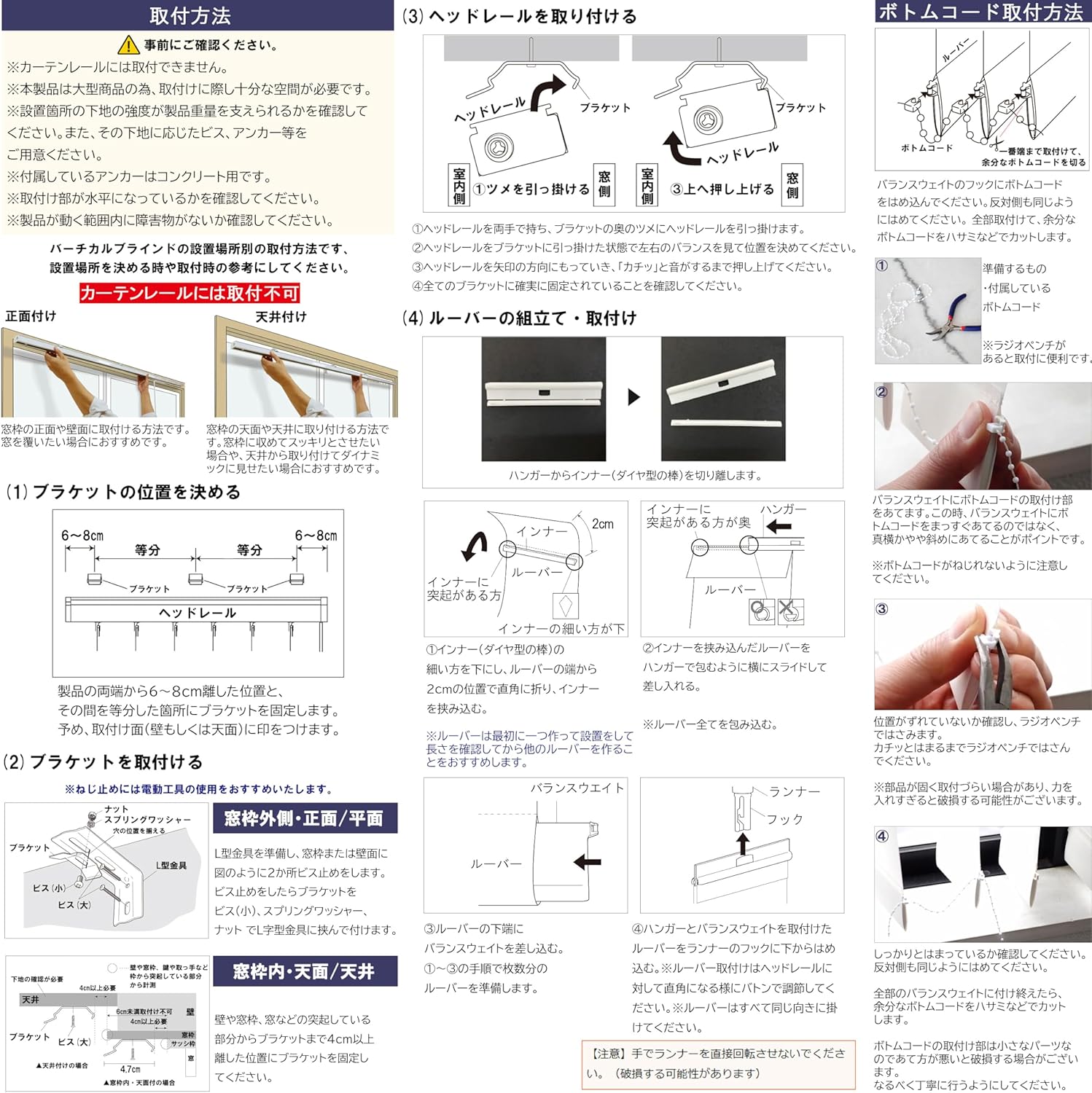 掛け軸 加藤清人作 夫婦鯉の滝登り図 共箱 美術年鑑掲載 縁起物 開運