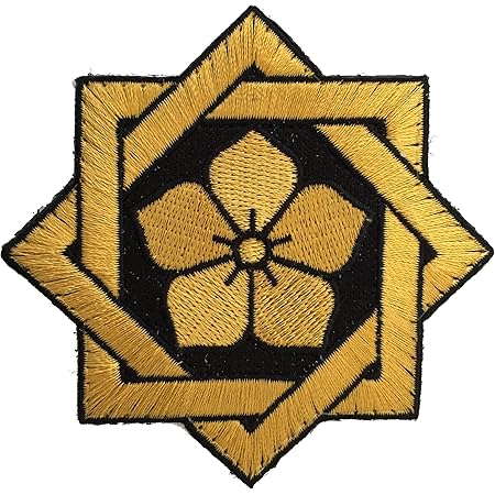 Amazon ワッペン屋dongri 全面刺繍 ベルクロワッペン 坂本龍馬 家紋 桔梗紋 A0017 ワッペン アップリケ 通販 Amazon ワッペン屋dongri 全面刺繍 ベルクロワッペン 坂本龍馬 家紋 桔梗紋 A0017 ワッペン アップリケ 通販