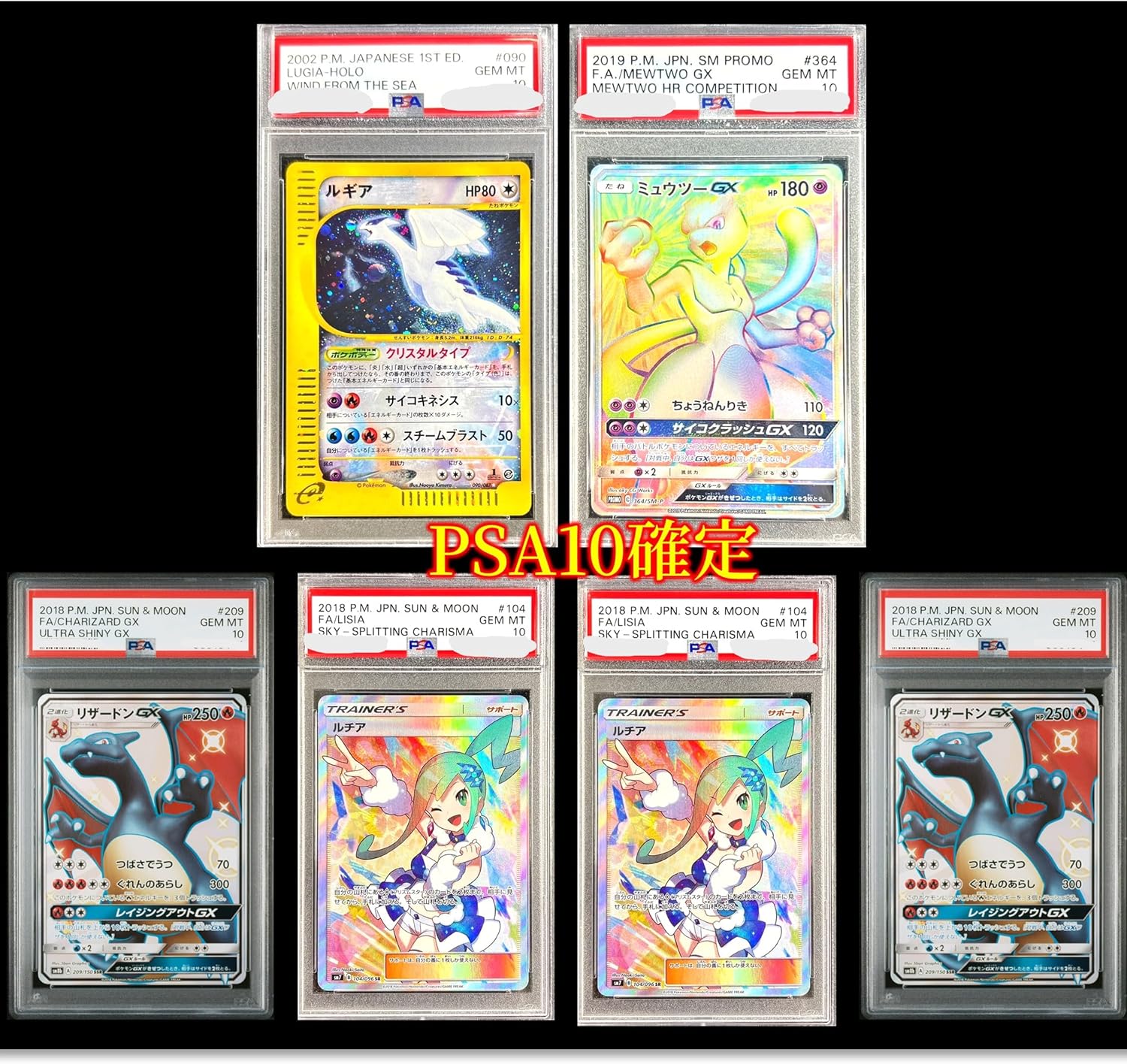 デュエマ RP01 SR S3㊙ 赤攻銀 アサラーム 未使用品 DM デュエル