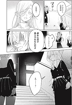 ブラックロータス Black Lotus (Scrye Magazine) - Oversize Cards - Magic: The