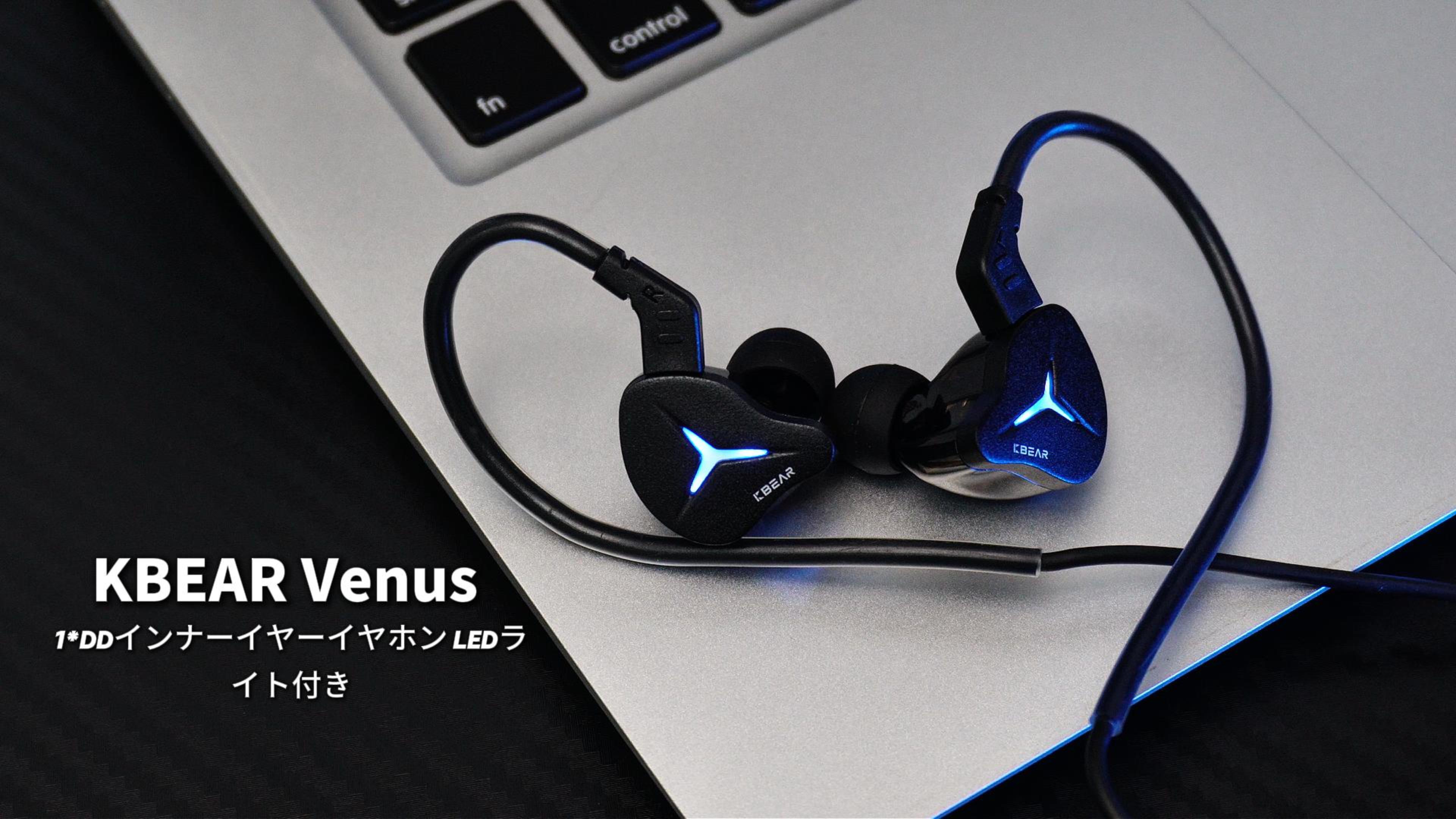 ガウクライヤホン Amazon.co.jp: イヤホン 有線 タイプc KBEAR CG01 ゲーミング イヤモニ