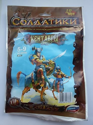 Miniatura 2 de Centaurs 2.126 in 132 - 4 figuras de fantasía Tehnolog Fantasy Battles Russian Toy Soldiers DND Action Miniatures